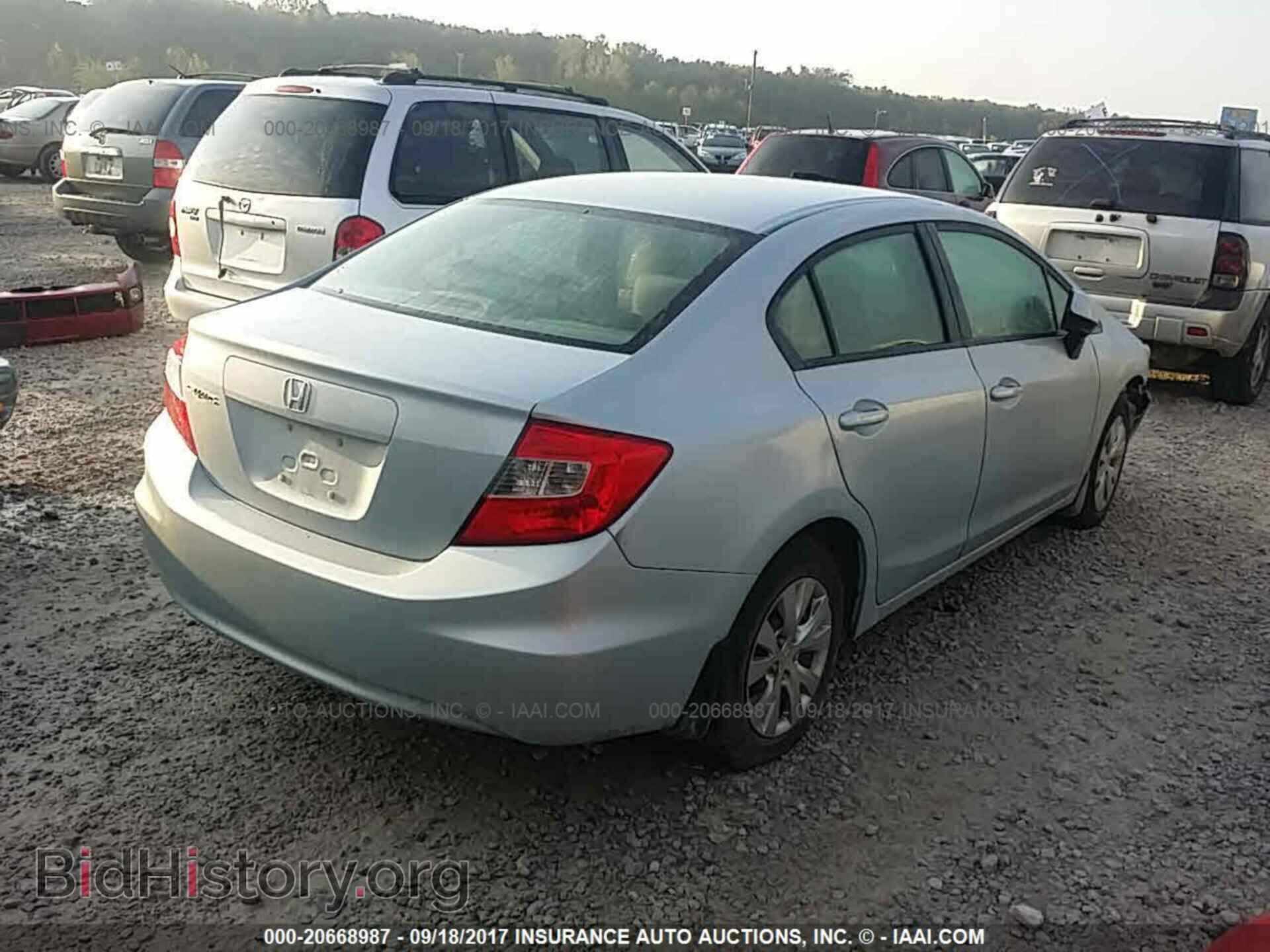 2012 Honda Civic - VIN: 19XFB2F50CE018951 - Фото 4