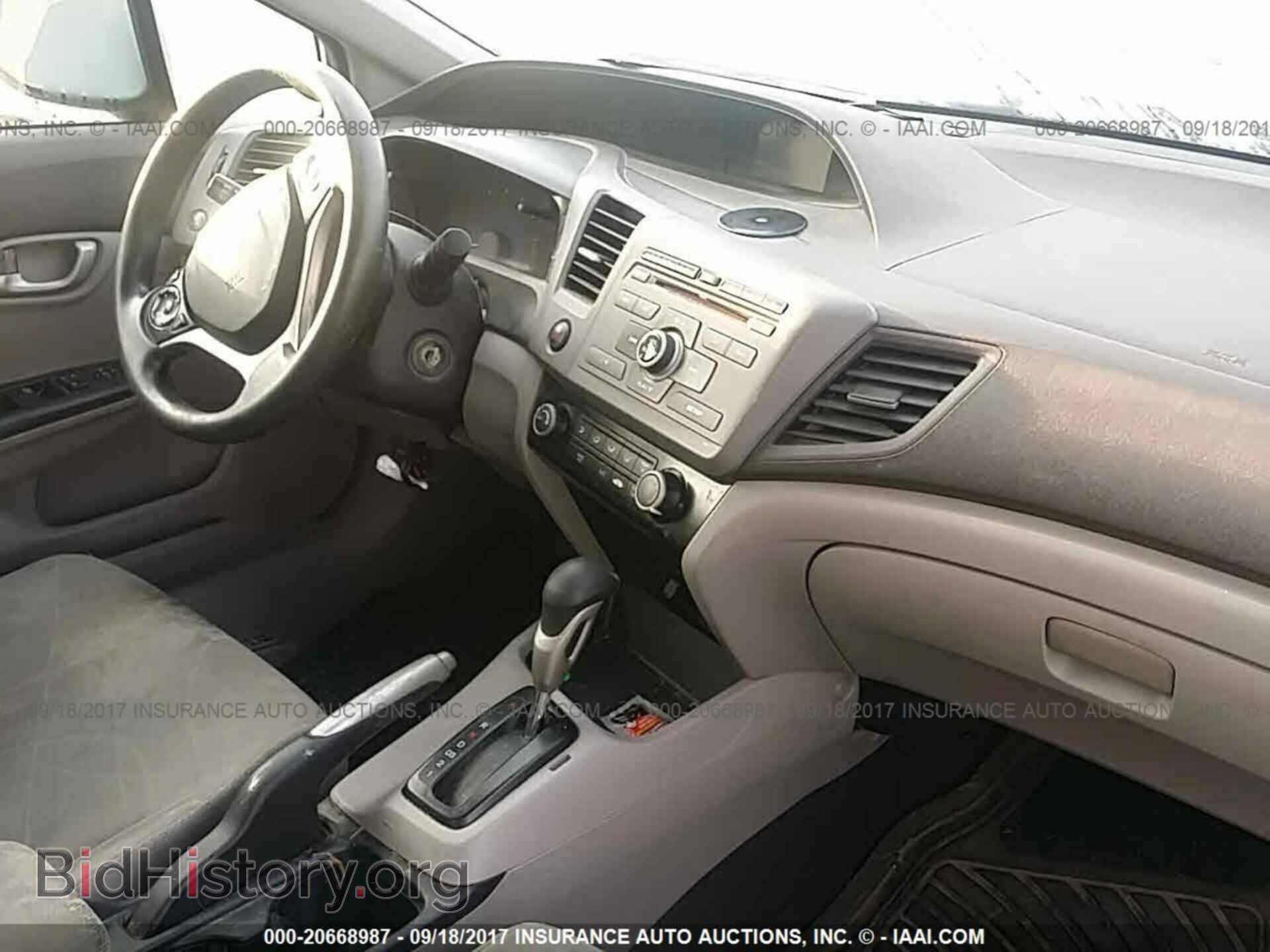 2012 Honda Civic - VIN: 19XFB2F50CE018951 - Фото 5