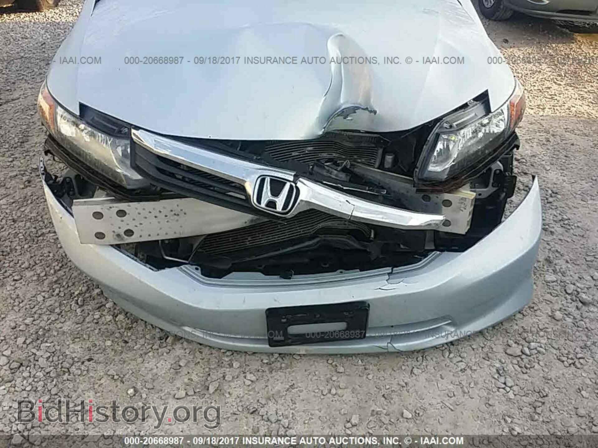 2012 Honda Civic - VIN: 19XFB2F50CE018951 - Фото 6