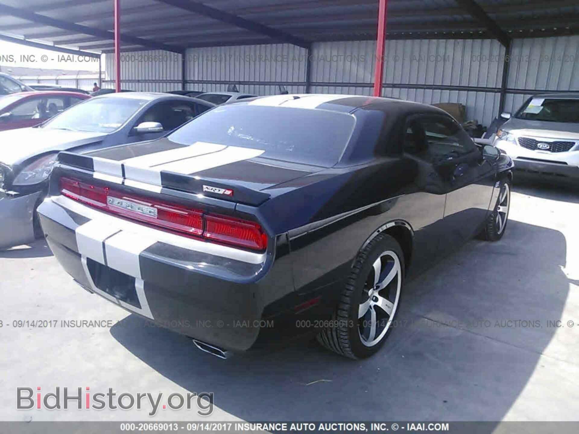 2012 Dodge Challenger - VIN: 2C3CDYCJ0CH106618 - Photo 4