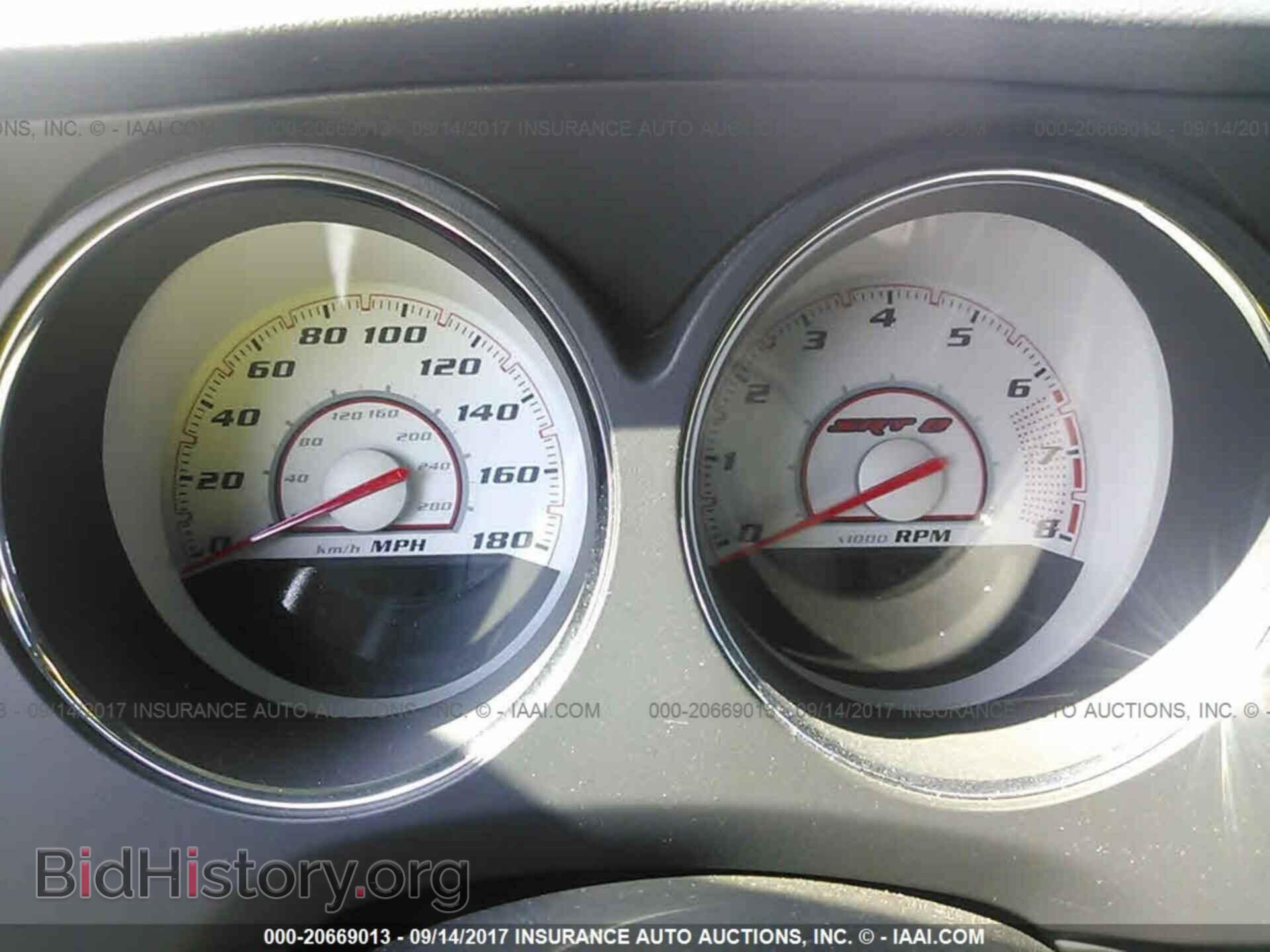 2012 Dodge Challenger - VIN: 2C3CDYCJ0CH106618 - Photo 7