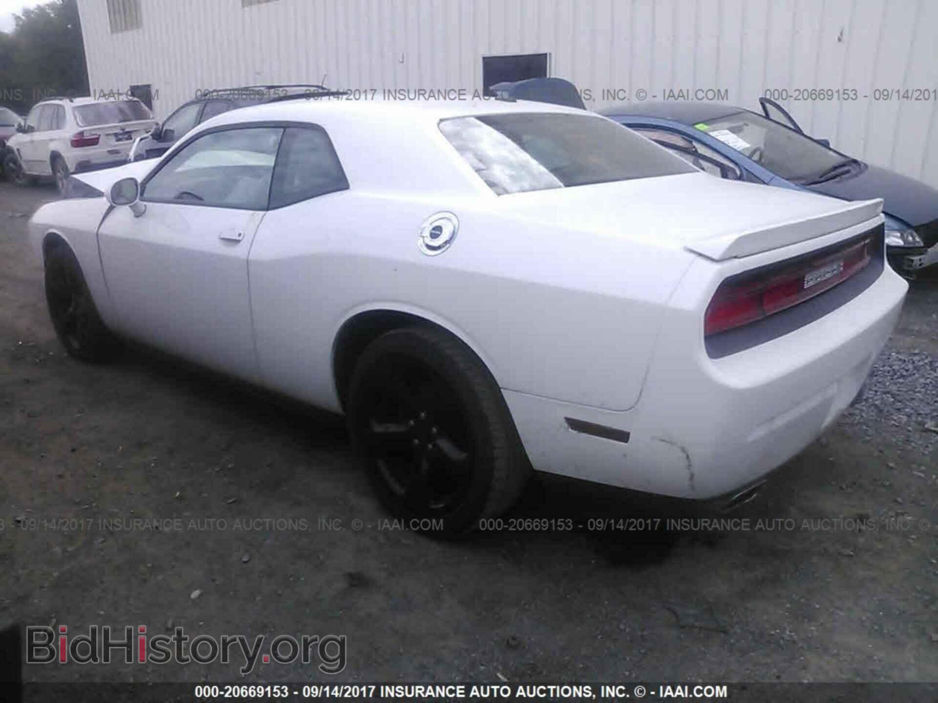 2014 Dodge Challenger - VIN: 2C3CDYAG0EH299539 - Photo 3