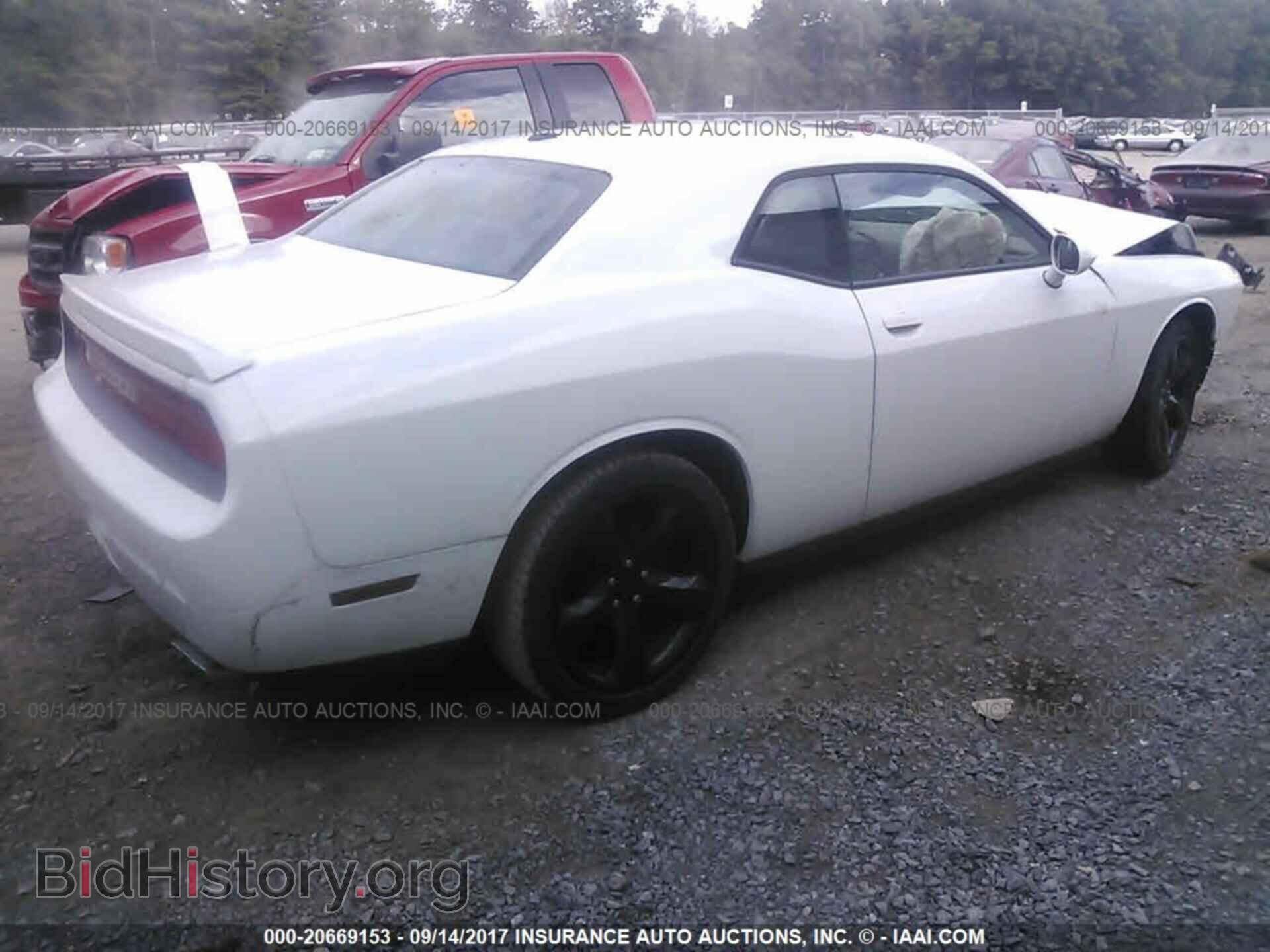2014 Dodge Challenger - VIN: 2C3CDYAG0EH299539 - Photo 4