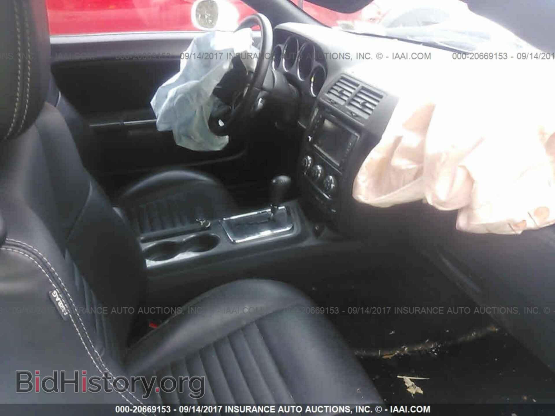 2014 Dodge Challenger - VIN: 2C3CDYAG0EH299539 - Photo 5