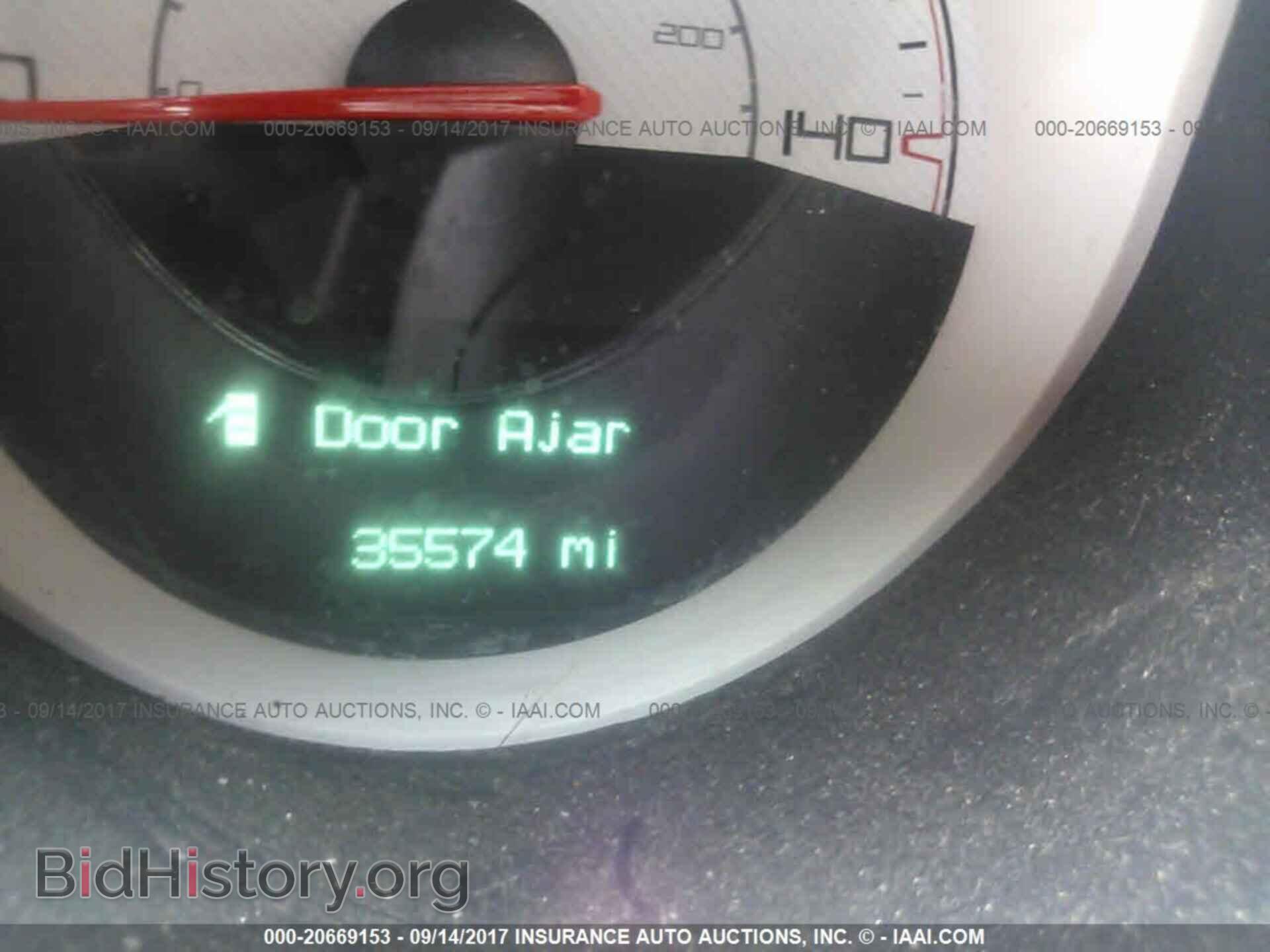 2014 Dodge Challenger - VIN: 2C3CDYAG0EH299539 - Photo 7