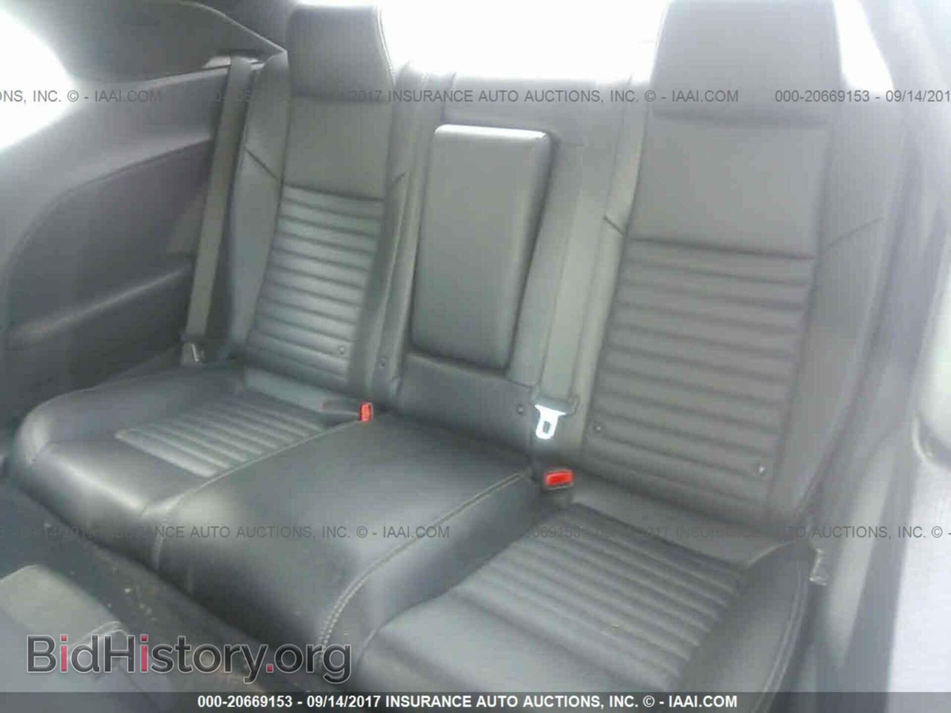 2014 Dodge Challenger - VIN: 2C3CDYAG0EH299539 - Photo 8