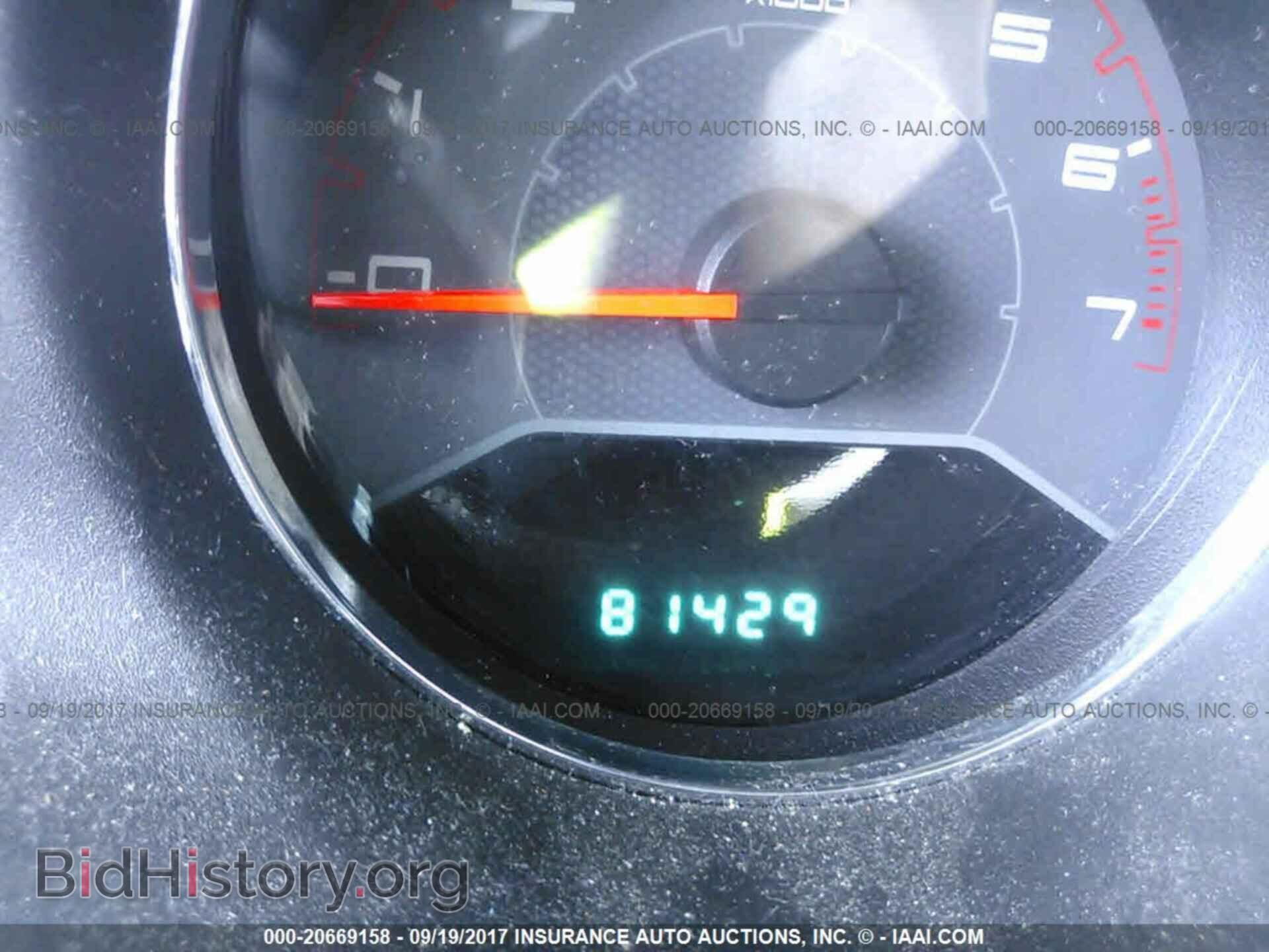 2011 Dodge Avenger - VIN: 1B3BD2FB2BN524033 - Фото 7