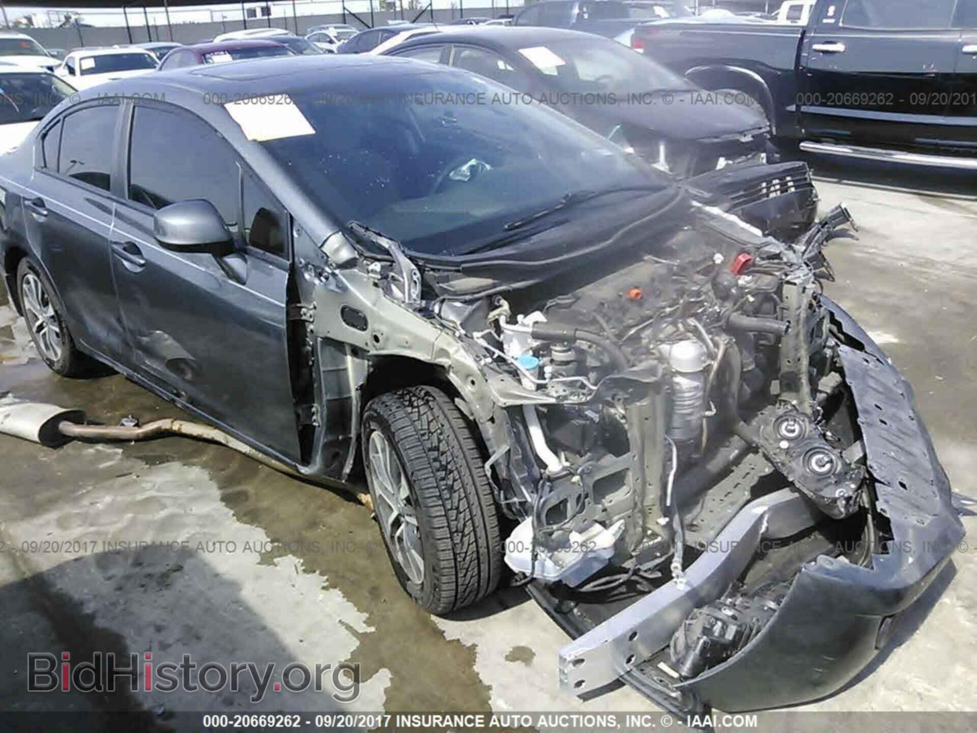 Photo 19XFB2F80DE057776 - Honda Civic 2013