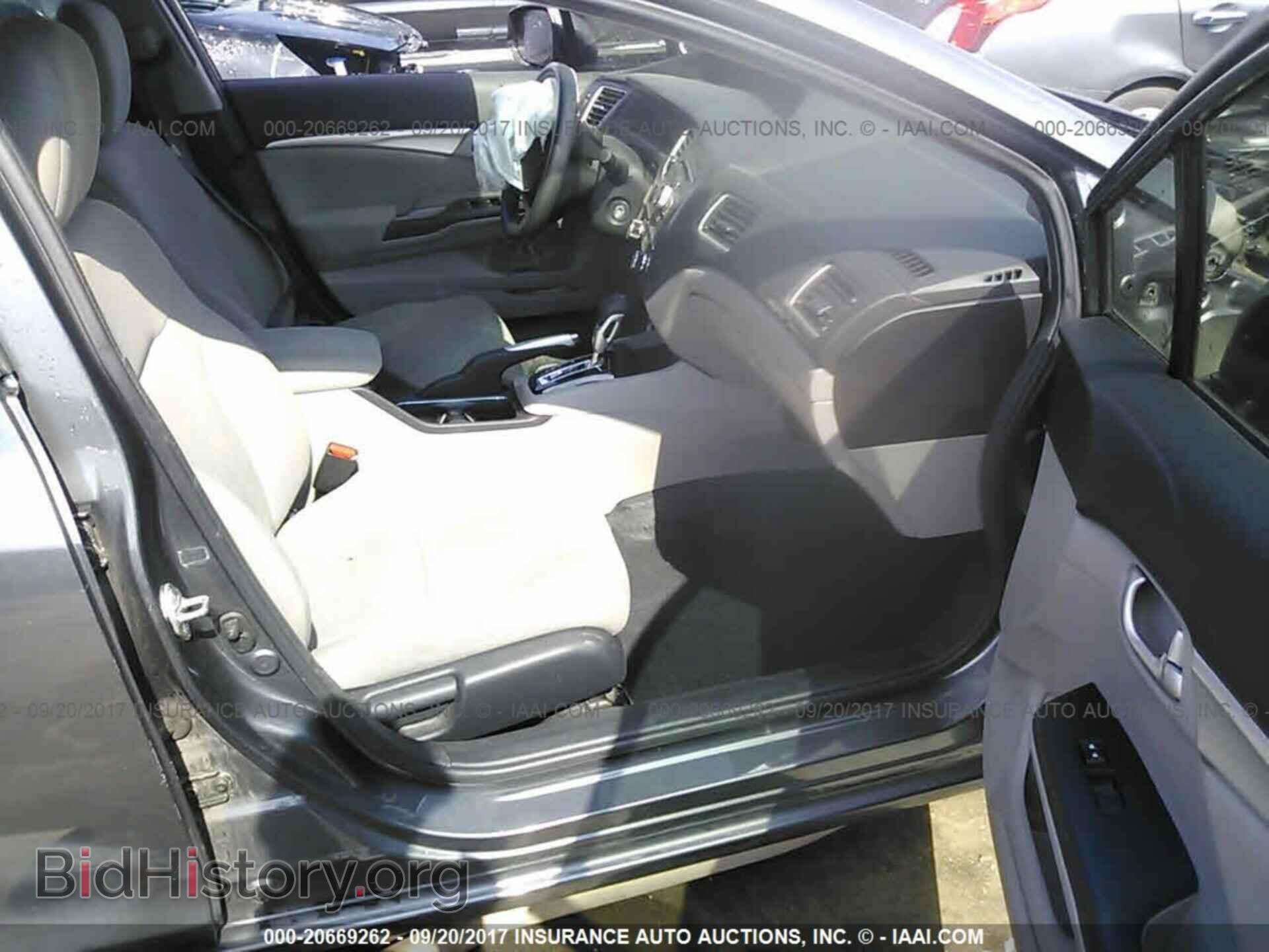2013 Honda Civic - VIN: 19XFB2F80DE057776 - Photo 5