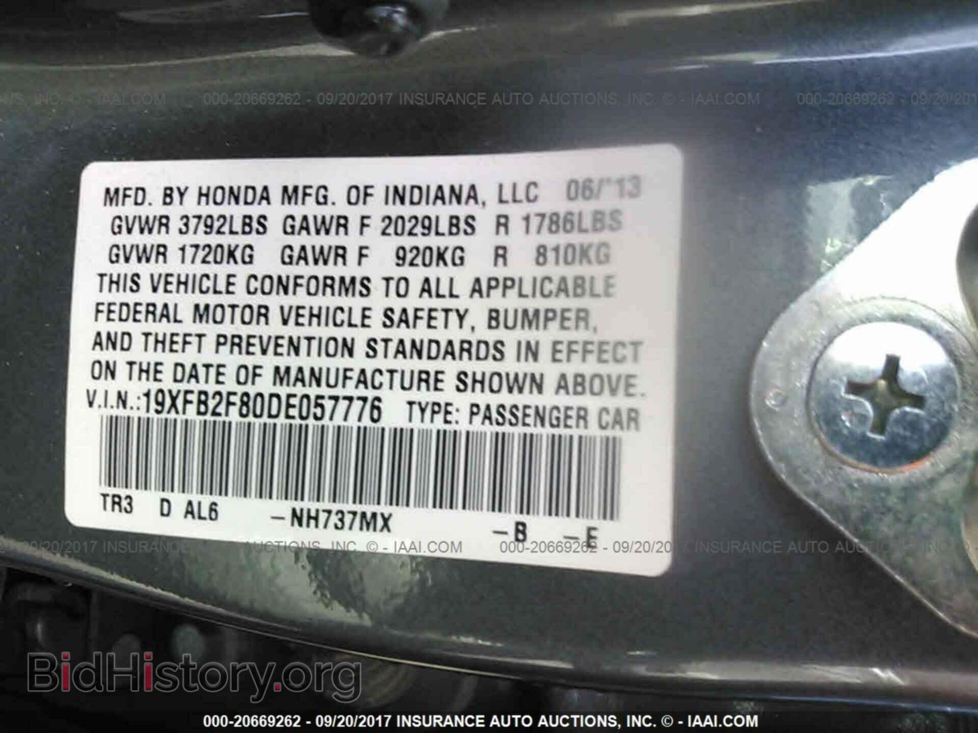 2013 Honda Civic - VIN: 19XFB2F80DE057776 - Photo 9