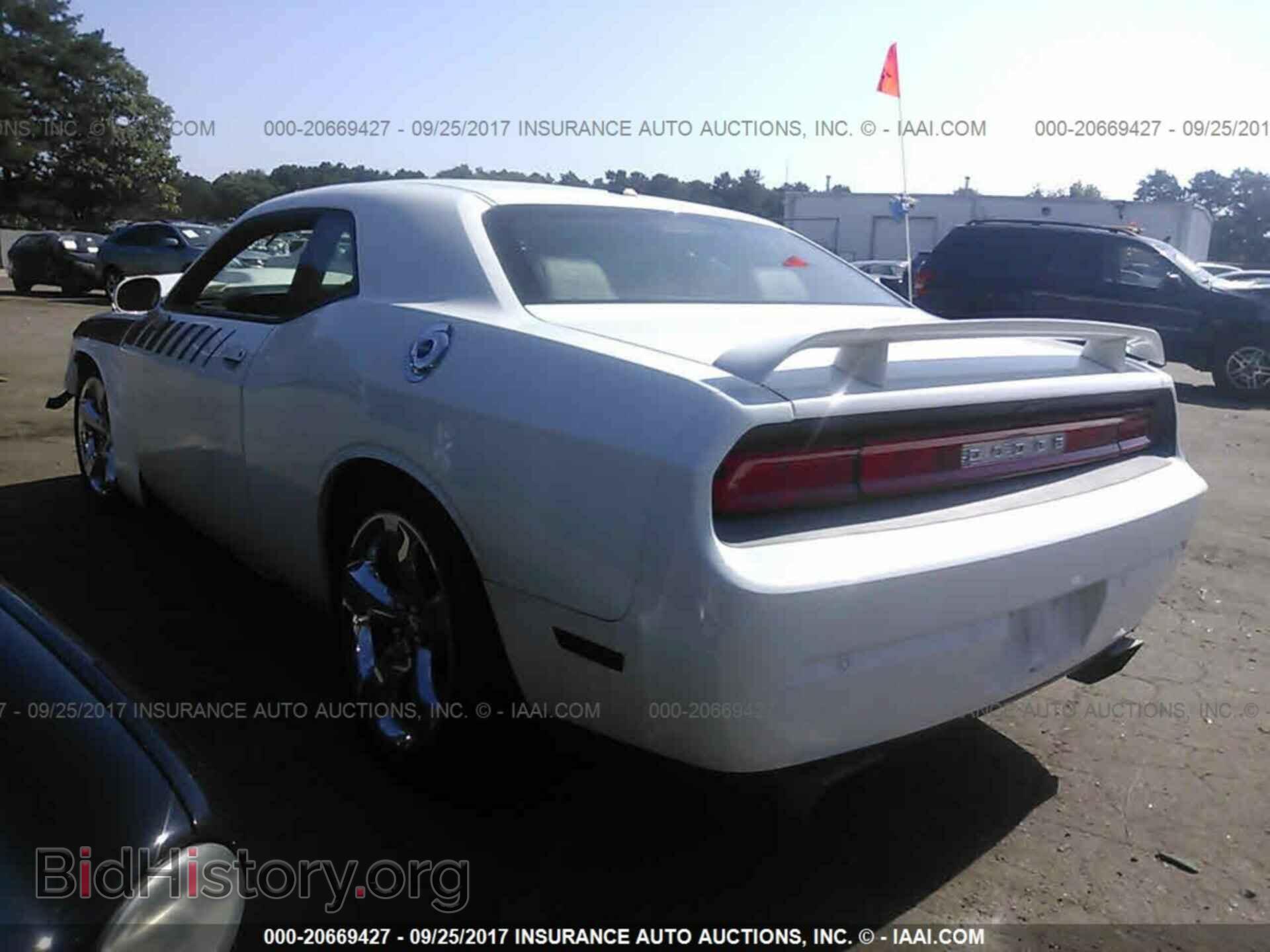 2014 Dodge Challenger - VIN: 2C3CDYBT8EH103987 - Фото 3