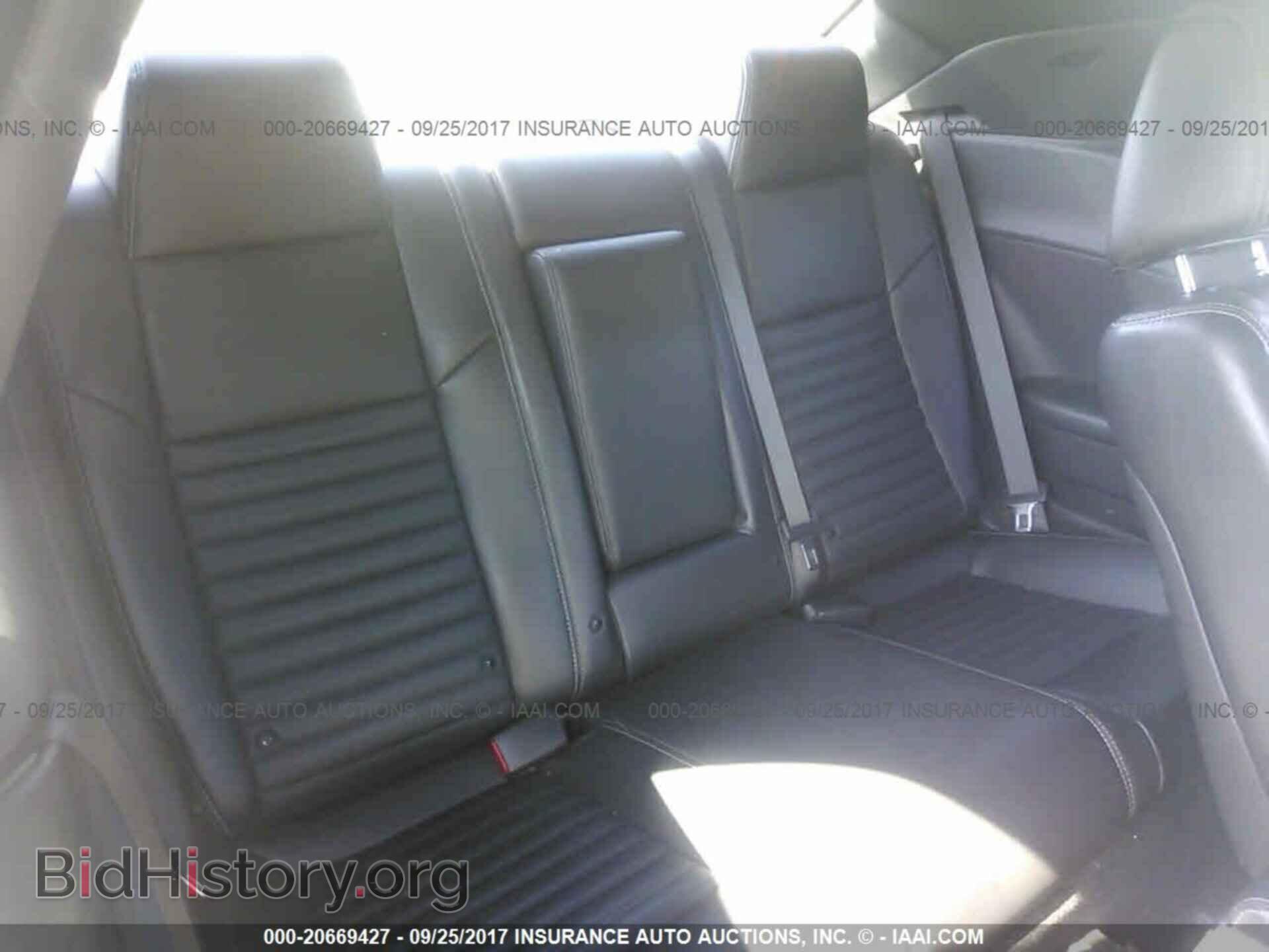 2014 Dodge Challenger - VIN: 2C3CDYBT8EH103987 - Фото 8