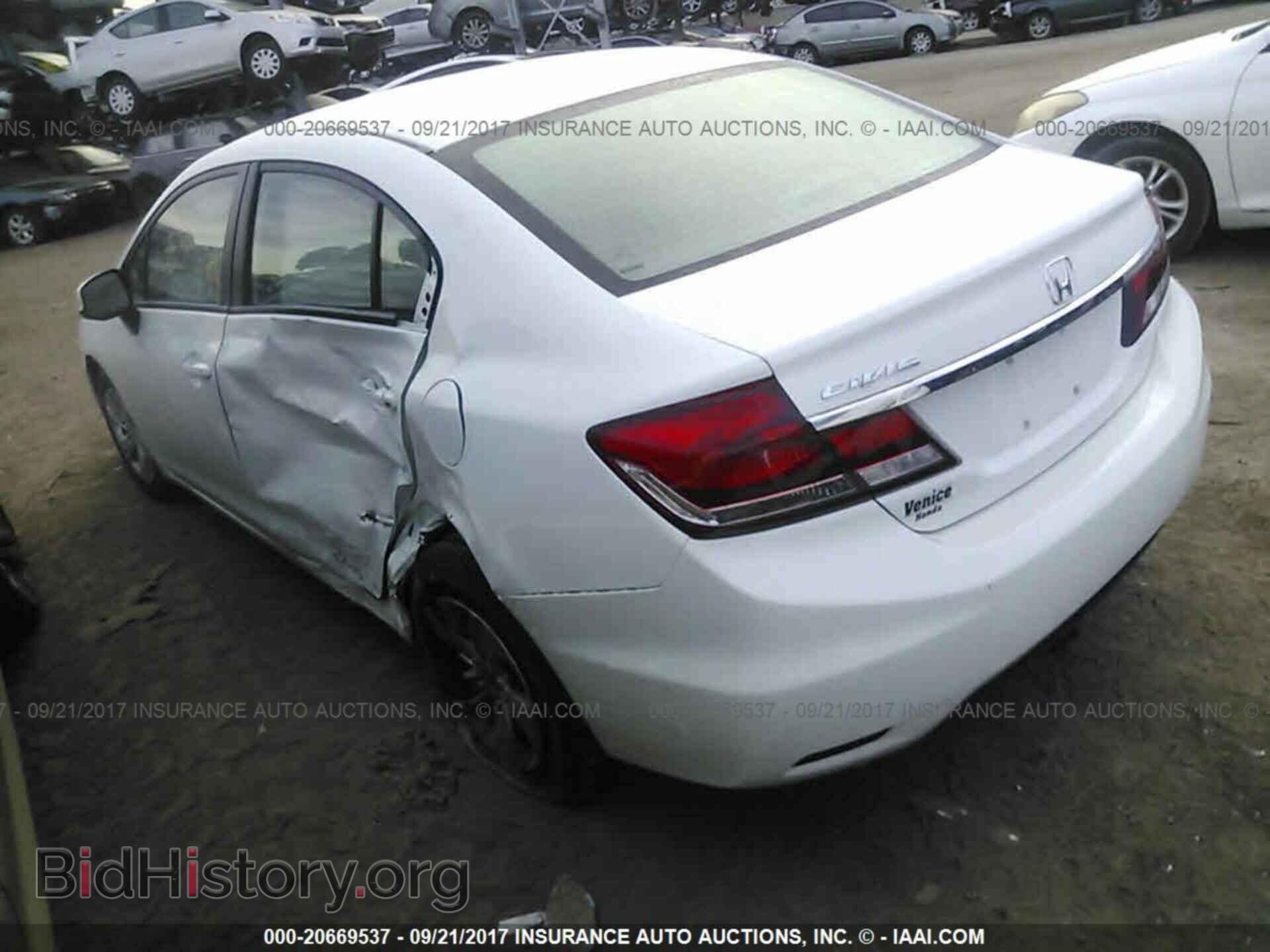 2013 Honda Civic - VIN: 19XFB2F59DE079541 - Photo 3