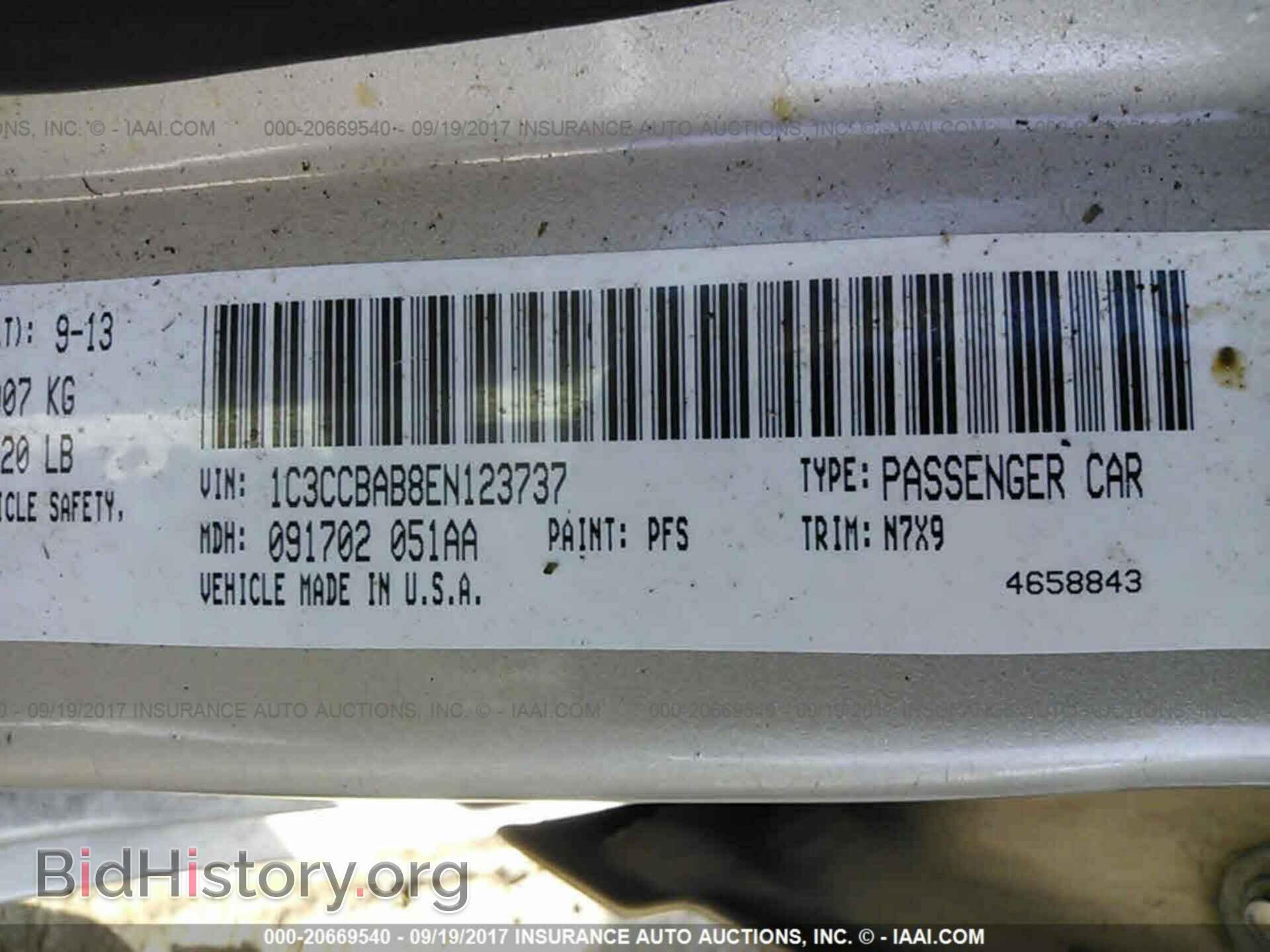 2014 Chrysler 200 - VIN: 1C3CCBAB8EN123737 - Photo 9