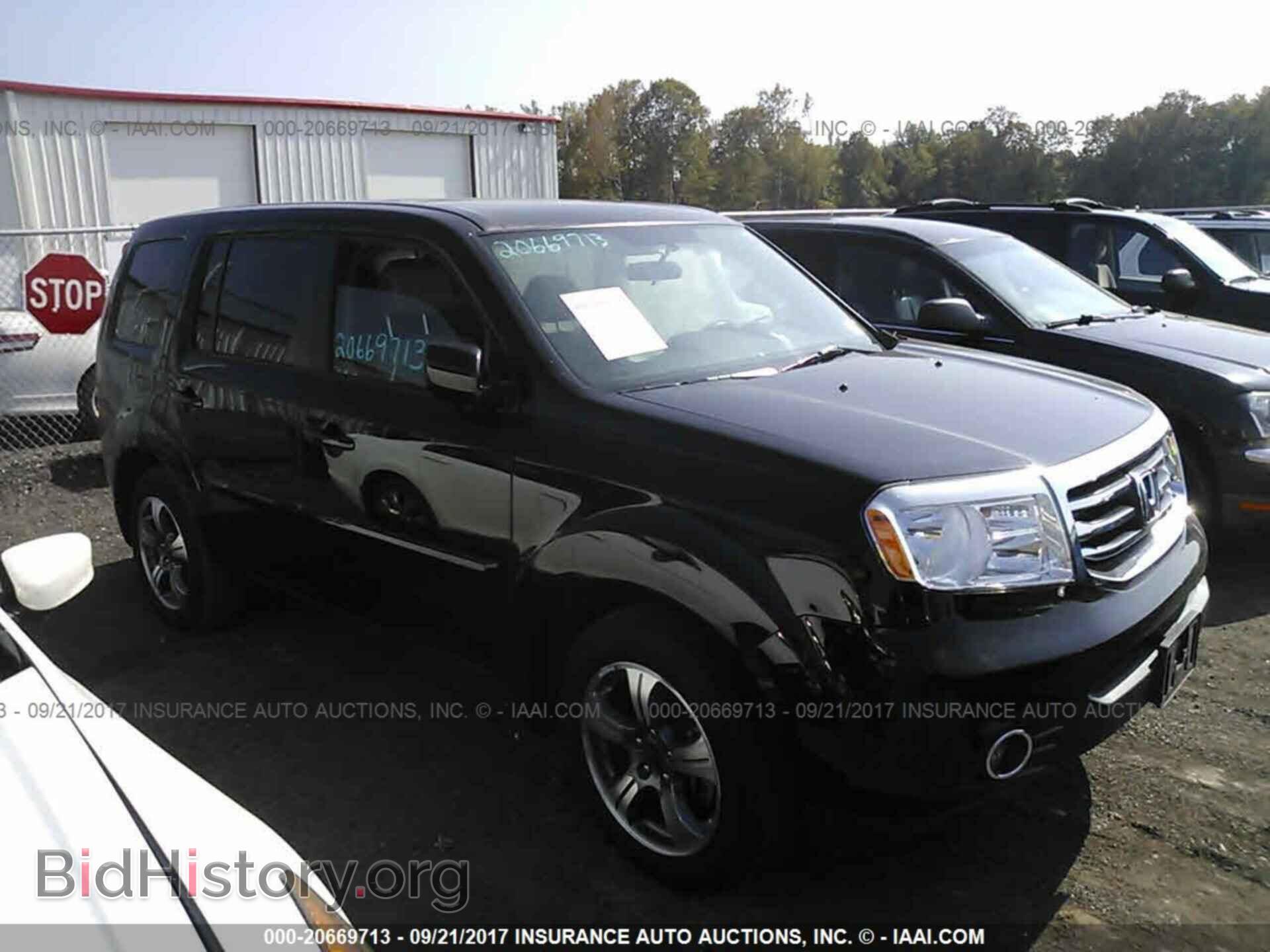 Photo 5FNYF4H34FB059344 - Honda Pilot 2015