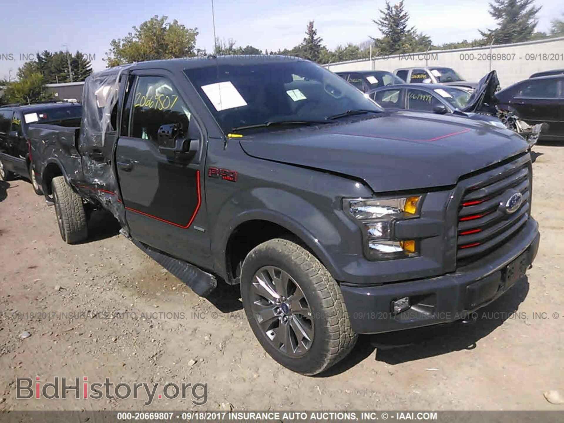 Photo 1FTEW1EG2GFD36627 - Ford F150 2016