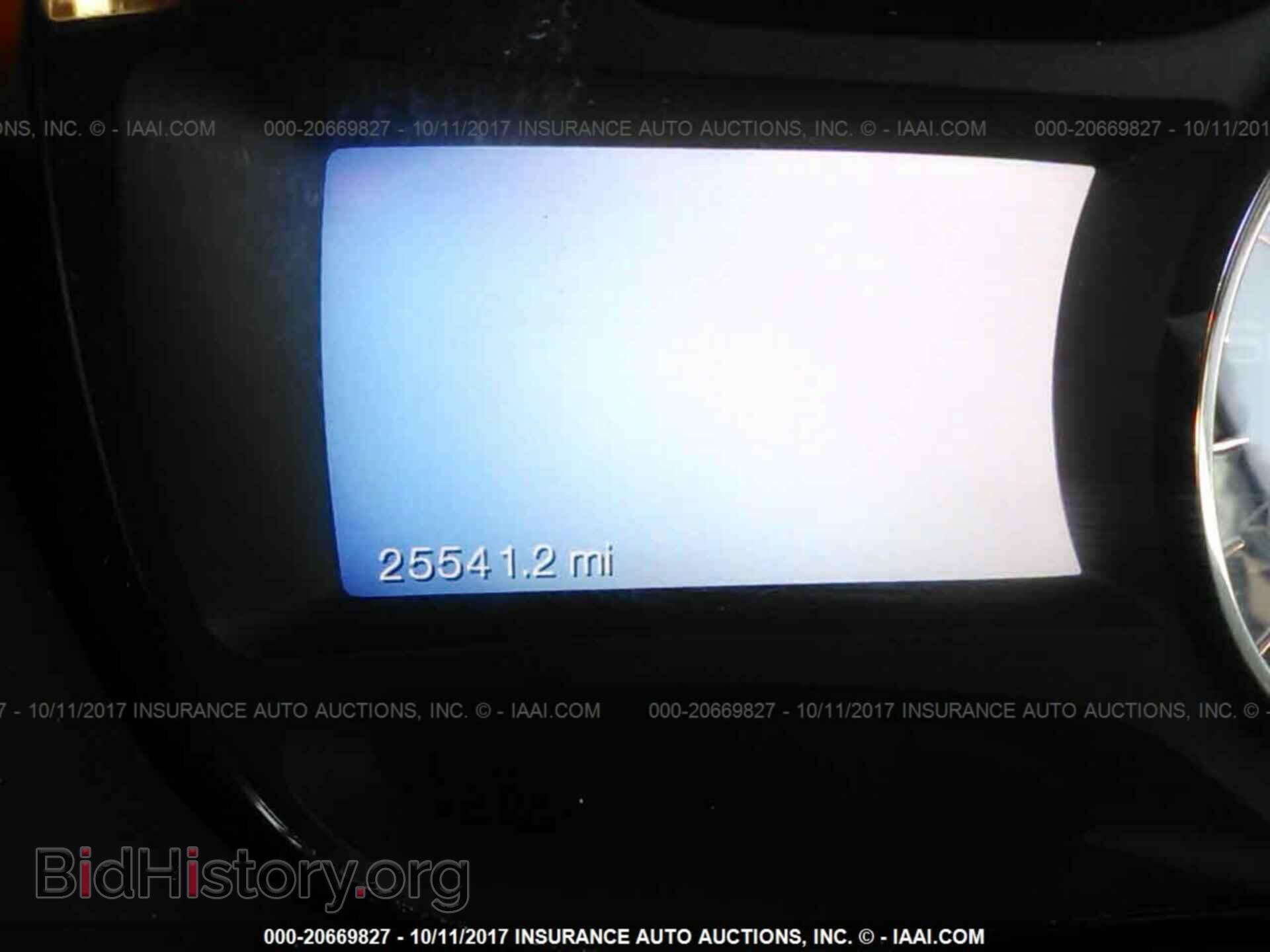 2014 Ford Edge - VIN: 2FMDK3KC2EBB63688 - Фото 7