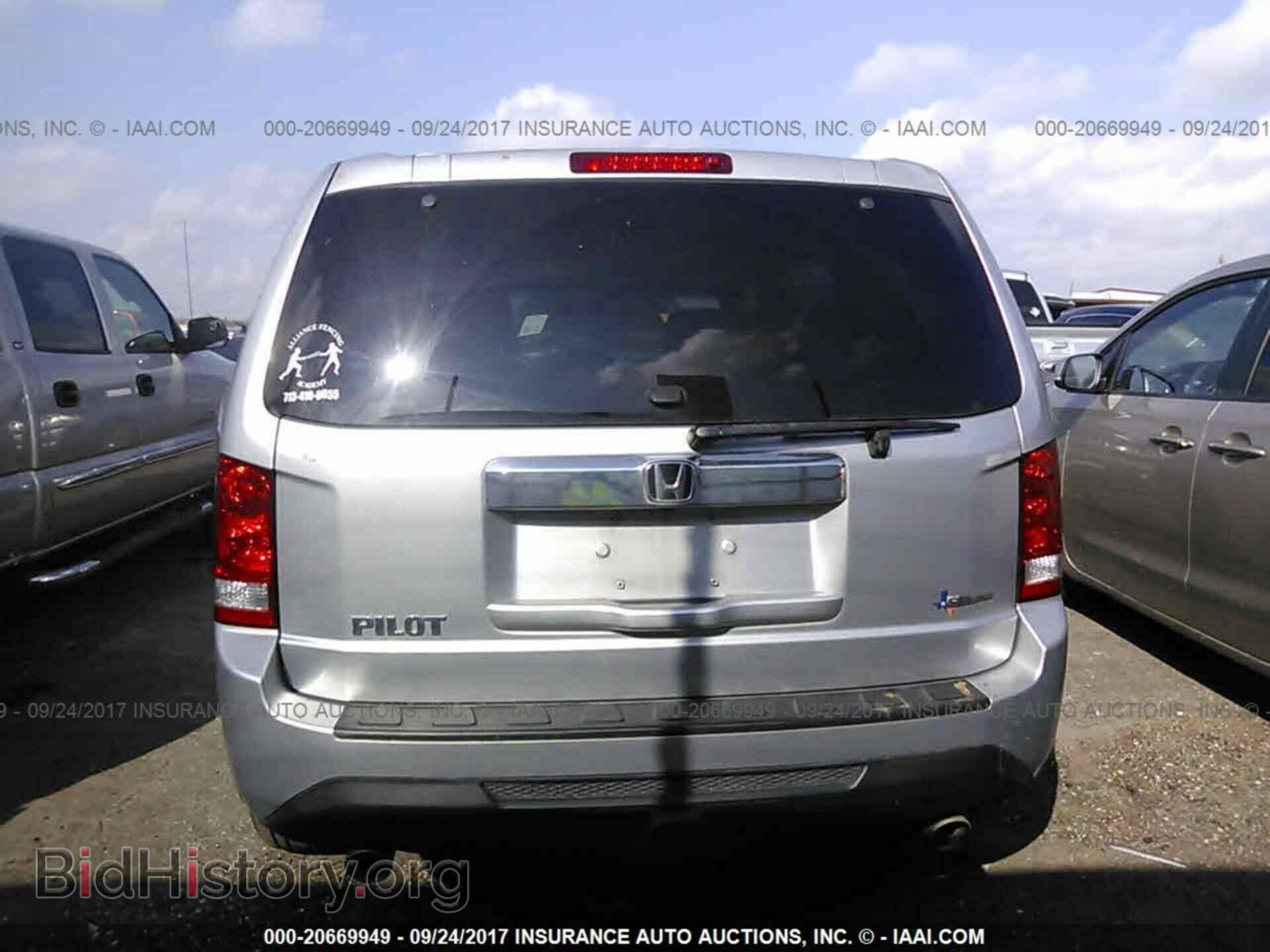 2014 Honda Pilot - VIN: 5FNYF3H57EB005501 - Фото 6