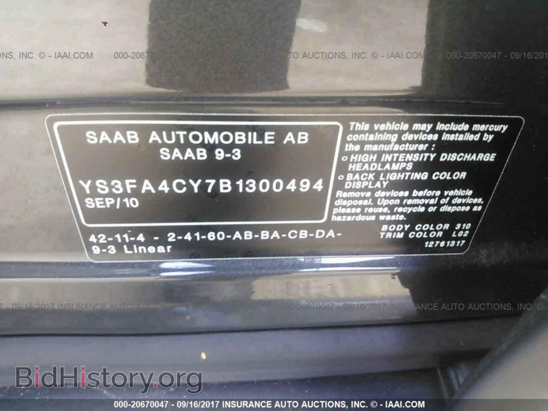 2011 Saab 9-3 - VIN: YS3FA4CY7B1300494 - Фото 9