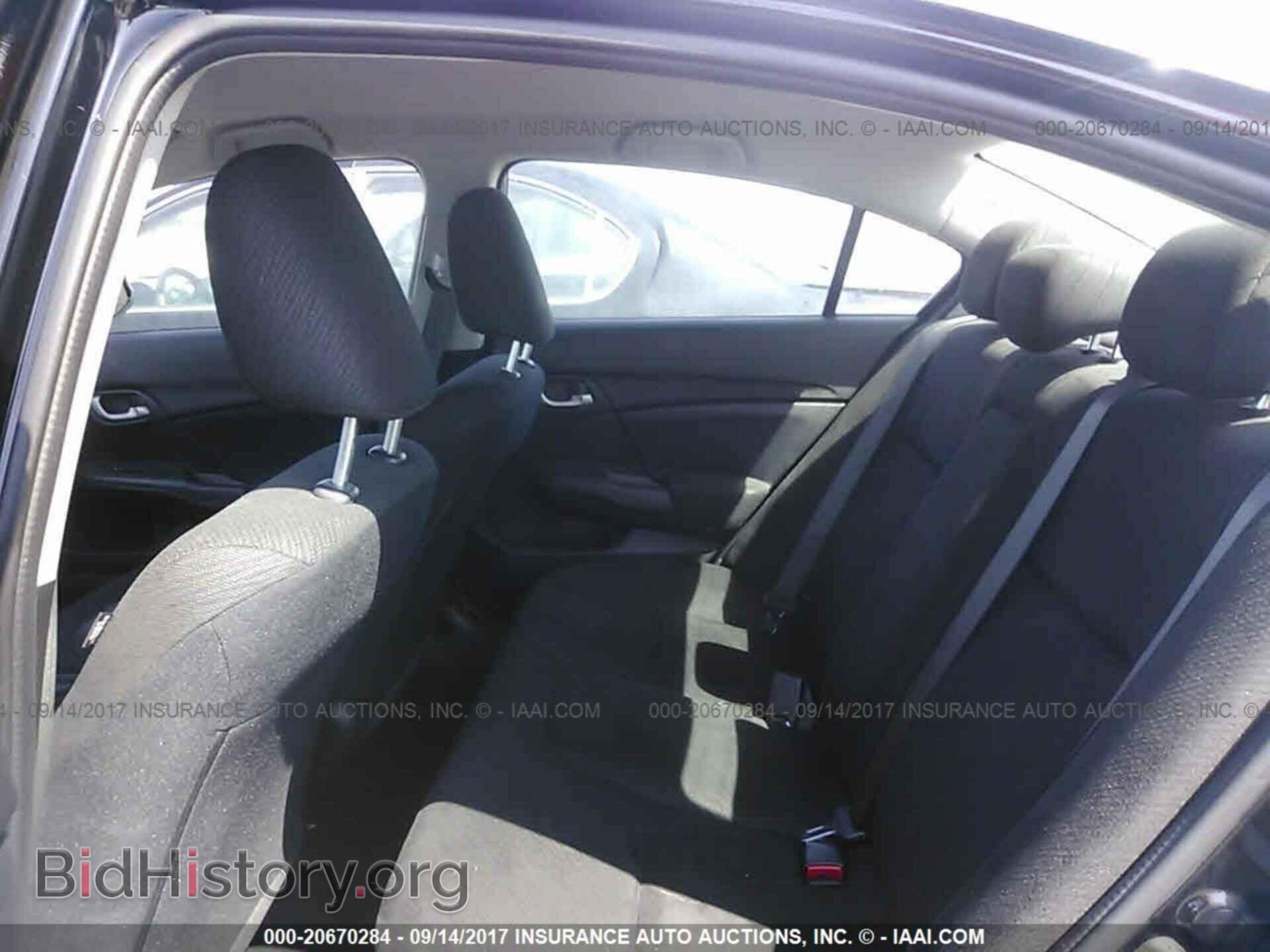 2013 Honda Civic - VIN: 2HGFB2F58DH560242 - Фото 8