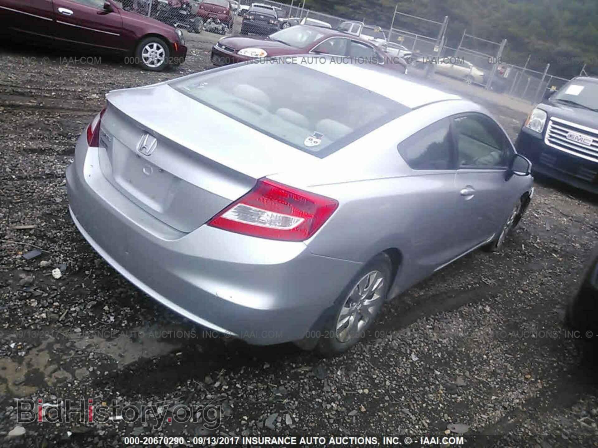 2012 Honda Civic - VIN: 2HGFG3B57CH531102 - Фото 4
