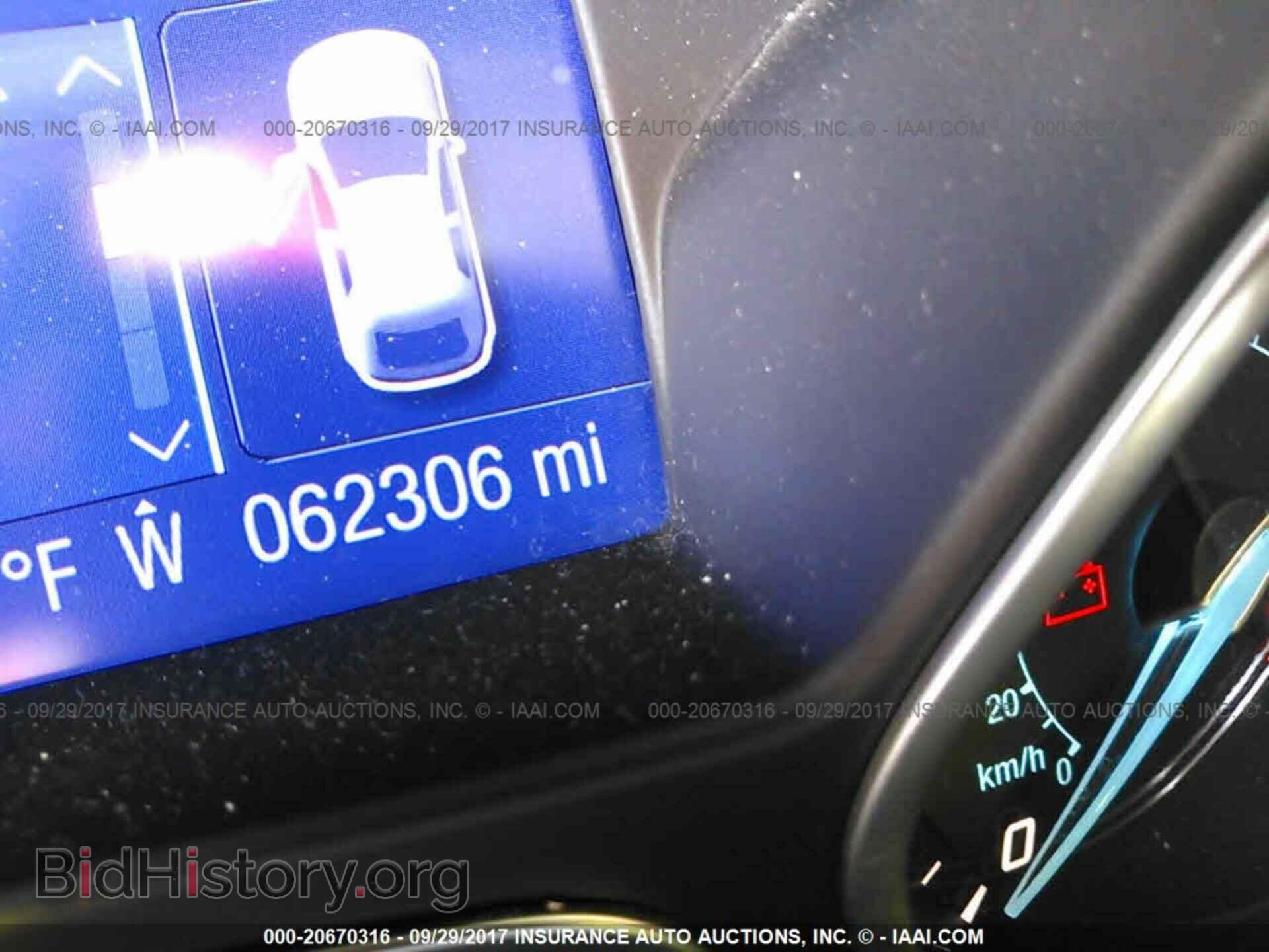 2013 Ford Focus - VIN: 1FADP3F29DL252539 - Photo 7