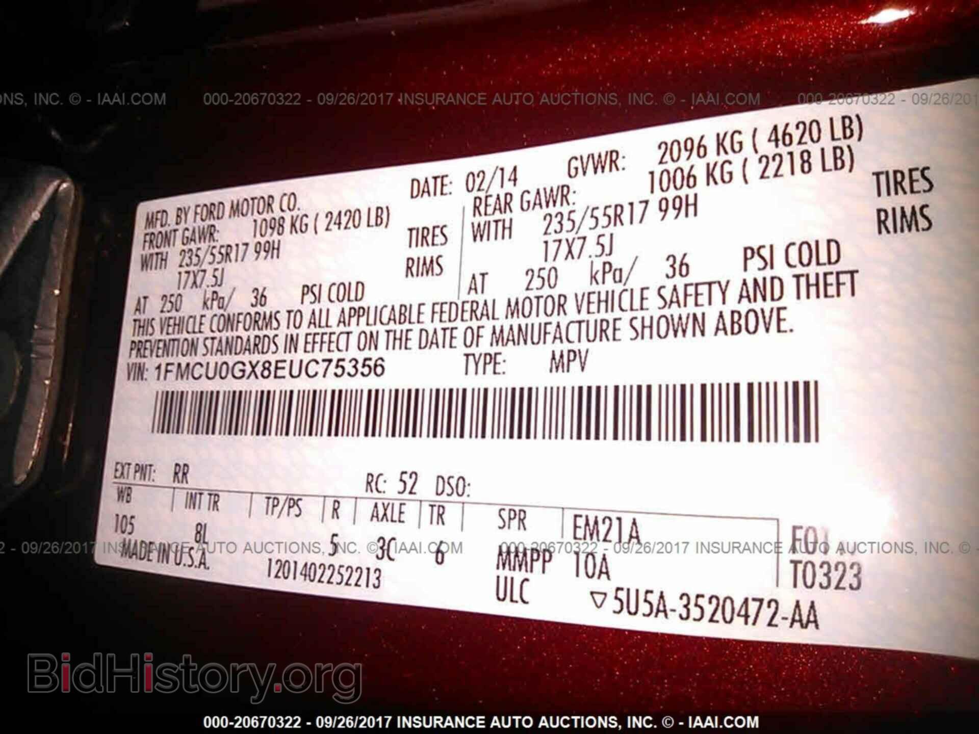 2014 Ford Escape - VIN: 1FMCU0GX8EUC75356 - Фото 9