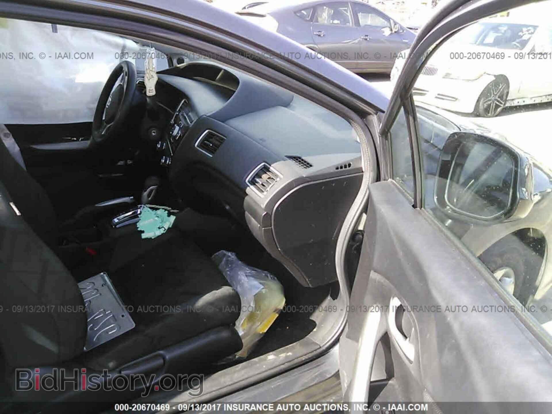 2013 Honda Civic - VIN: 2HGFG3B52DH526021 - Фото 5