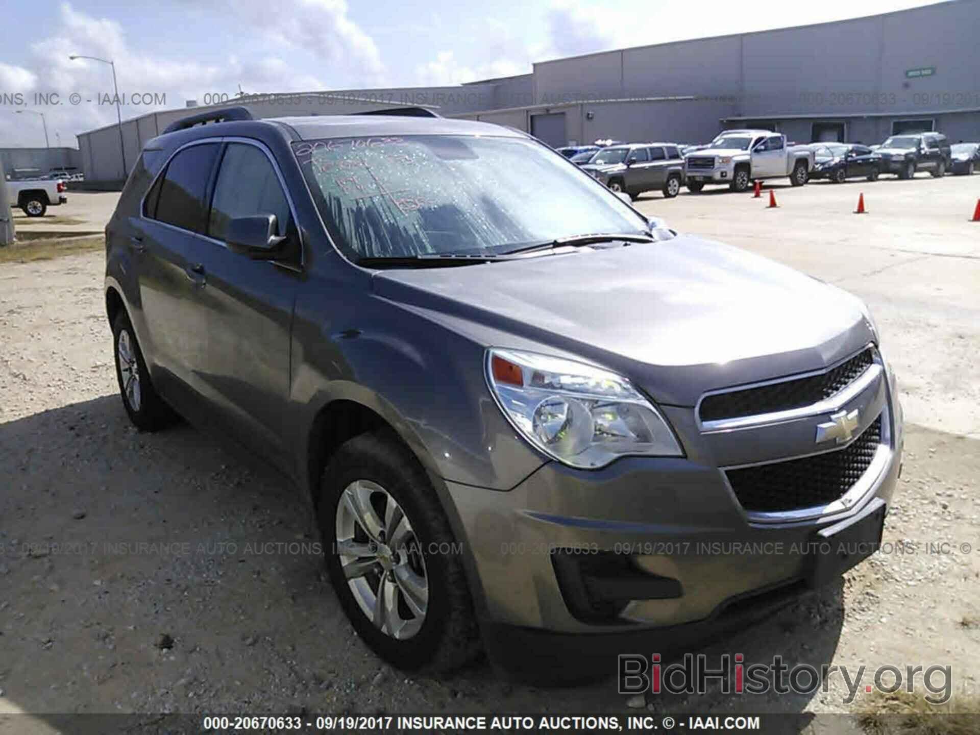 Фотография 2GNALDEK0C6129680 - Chevrolet Equinox 2012