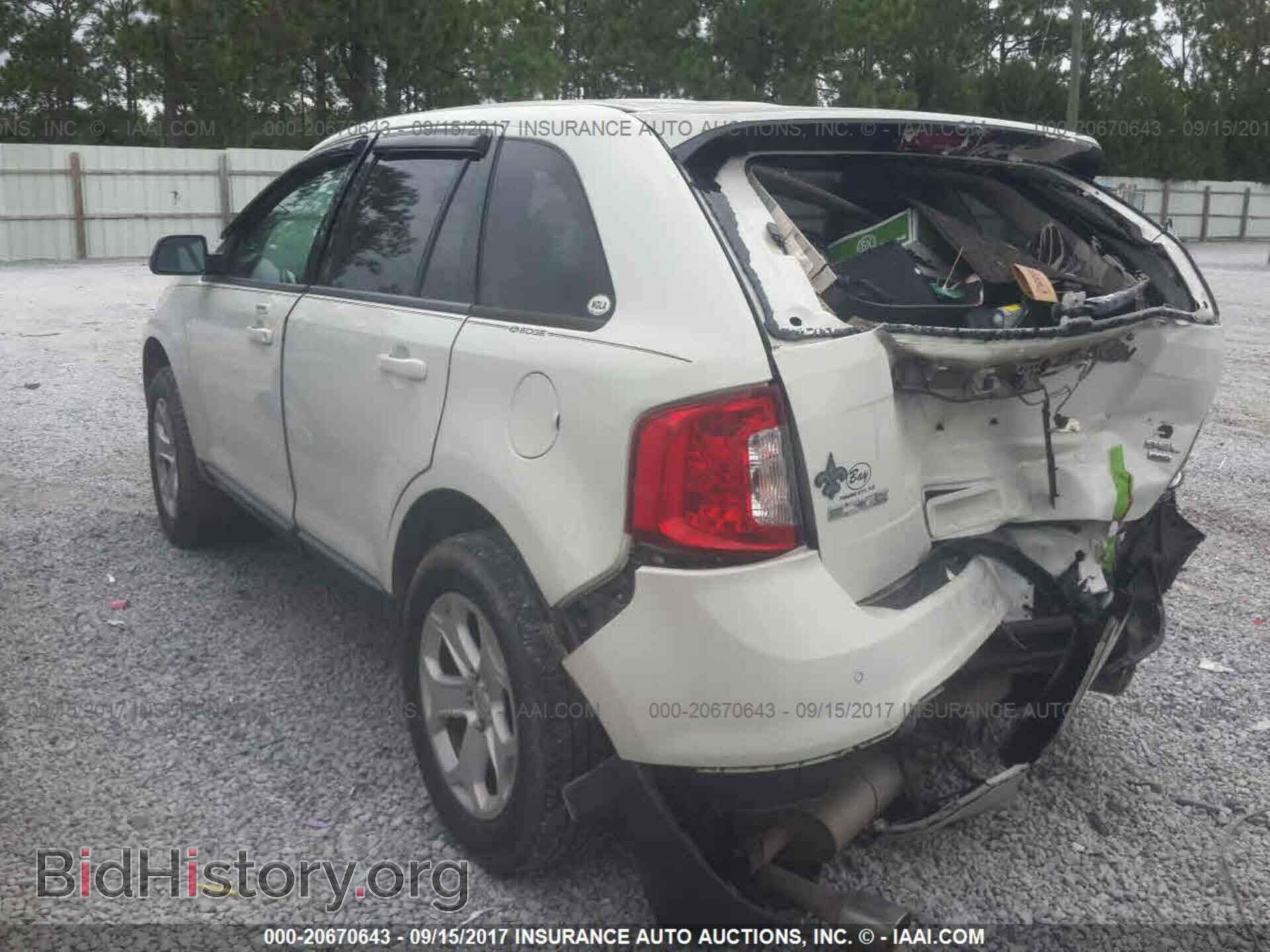 2012 Ford Edge - VIN: 2FMDK4JC8CBA32785 - Фото 3