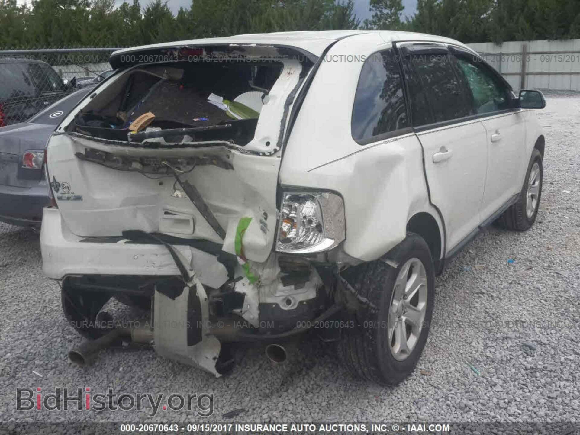 2012 Ford Edge - VIN: 2FMDK4JC8CBA32785 - Фото 4