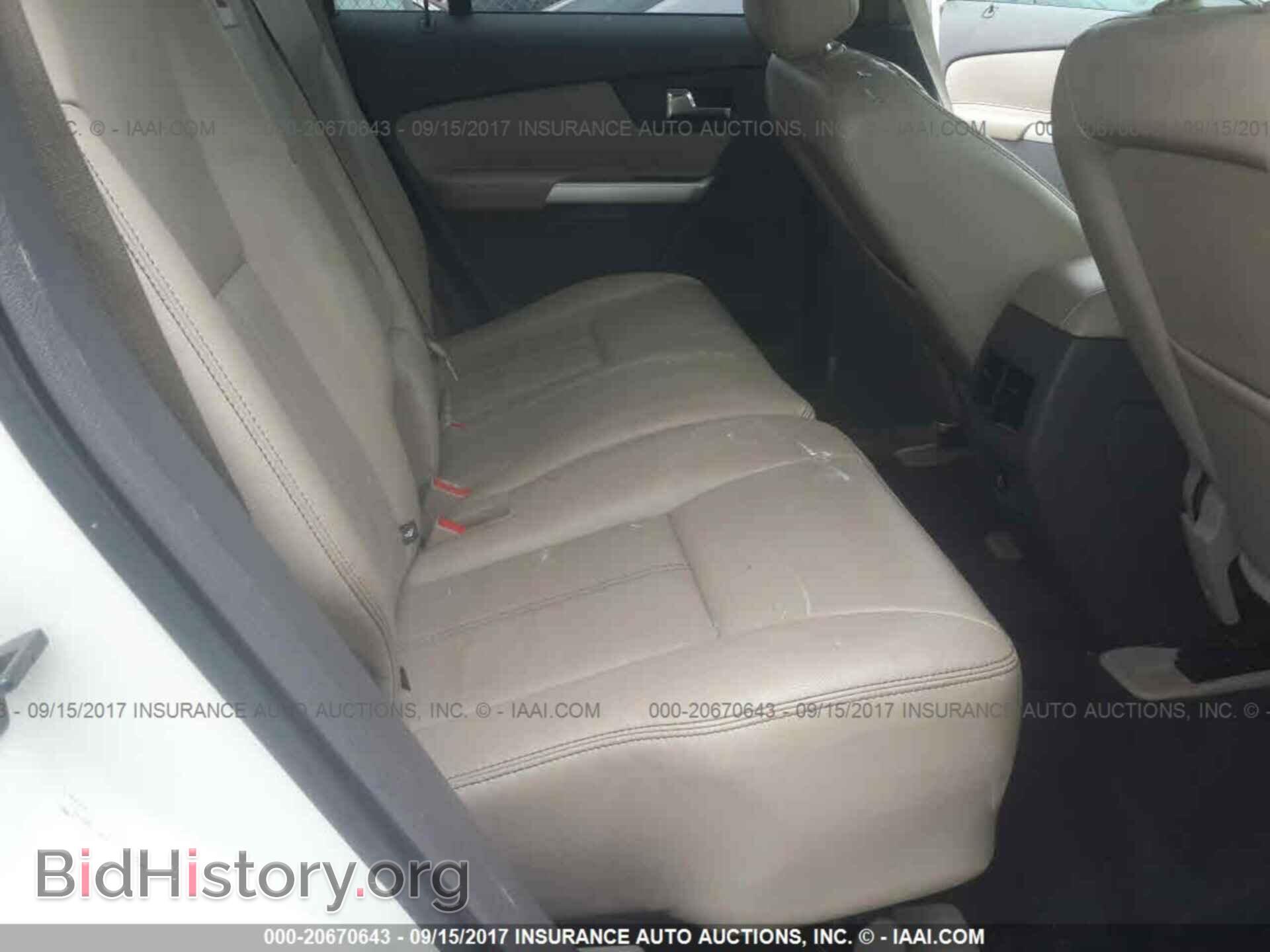 2012 Ford Edge - VIN: 2FMDK4JC8CBA32785 - Фото 8