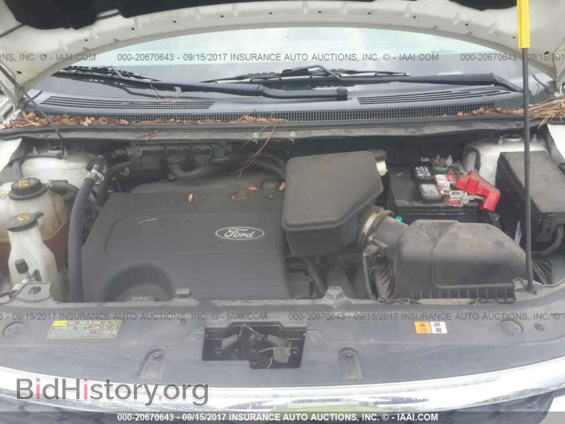 2012 Ford Edge - VIN: 2FMDK4JC8CBA32785 - Фото 10