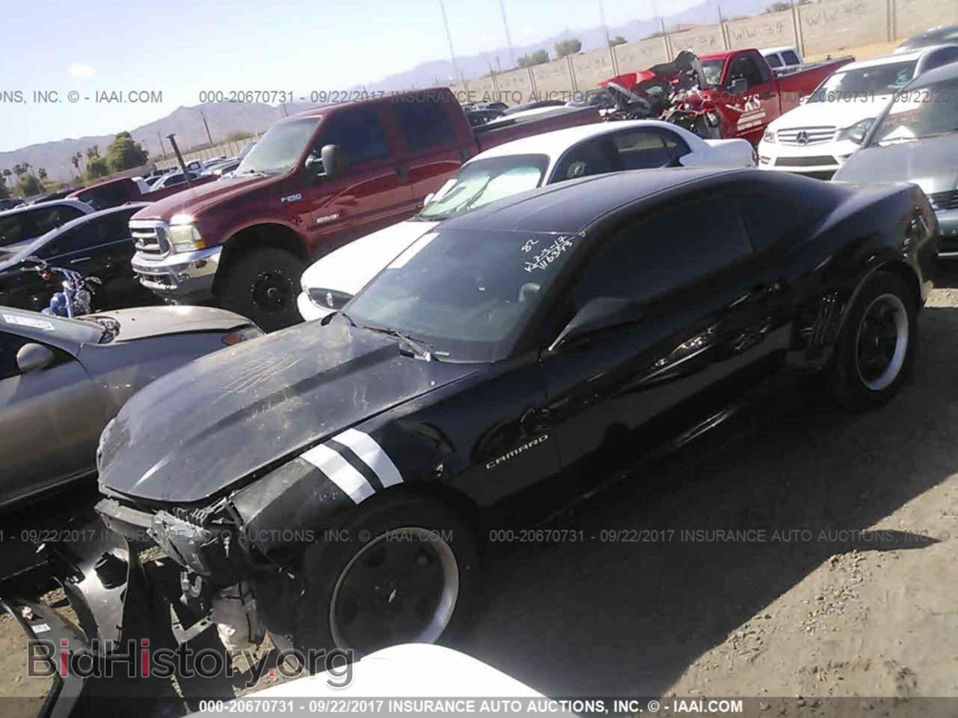 2011 Chevrolet Camaro - VIN: 2G1FE1ED7B9116343 - Фото 2