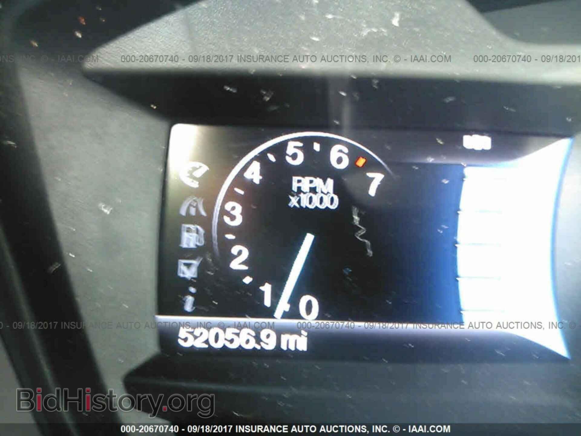 2012 Ford Explorer - VIN: 1FMHK7D88CGA84081 - Photo 7