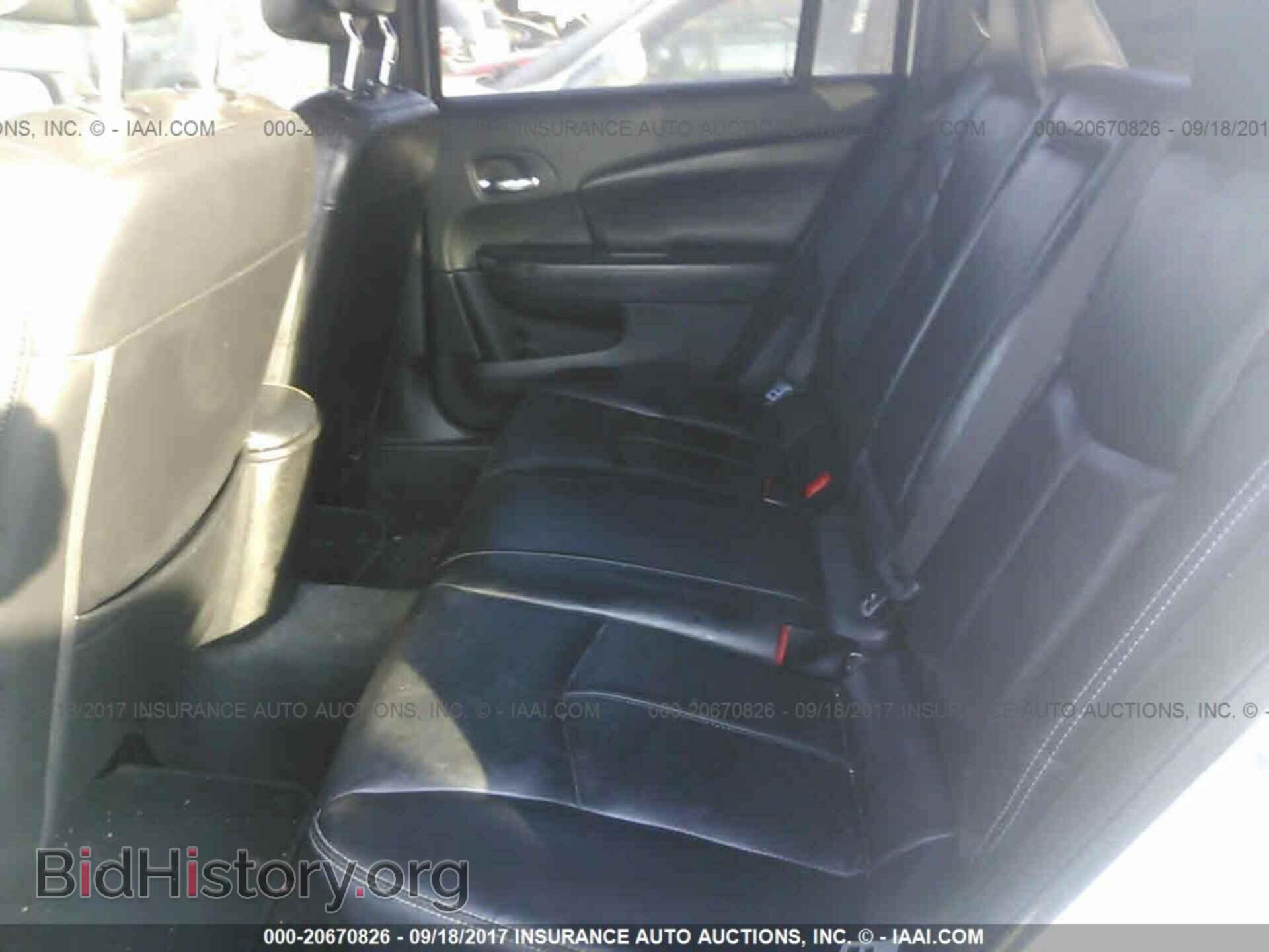 2012 Chrysler 200 - VIN: 1C3CCBCB9CN153923 - Фото 8