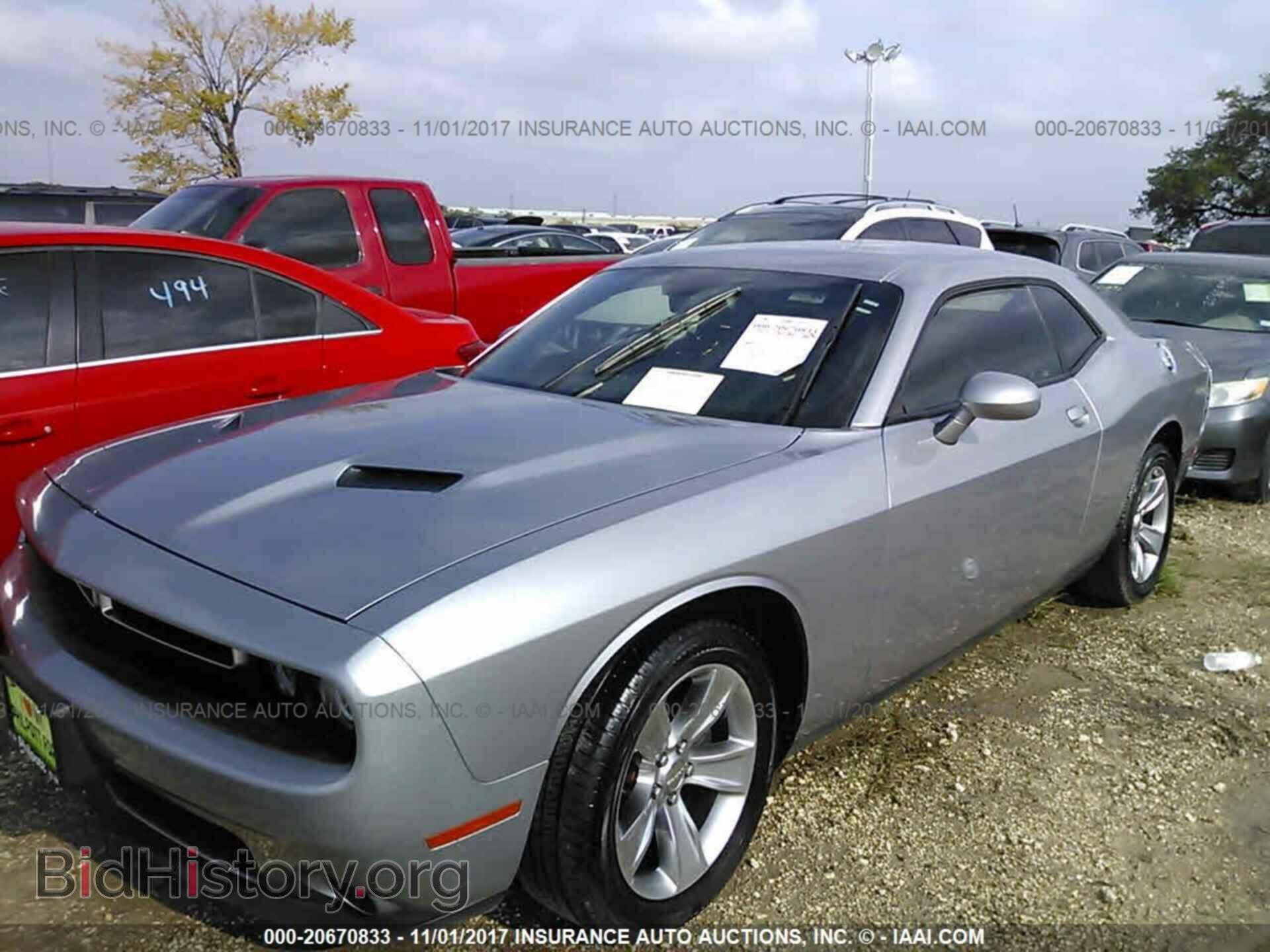 2015 Dodge Challenger - VIN: 2C3CDZAG1FH723883 - Фото 2