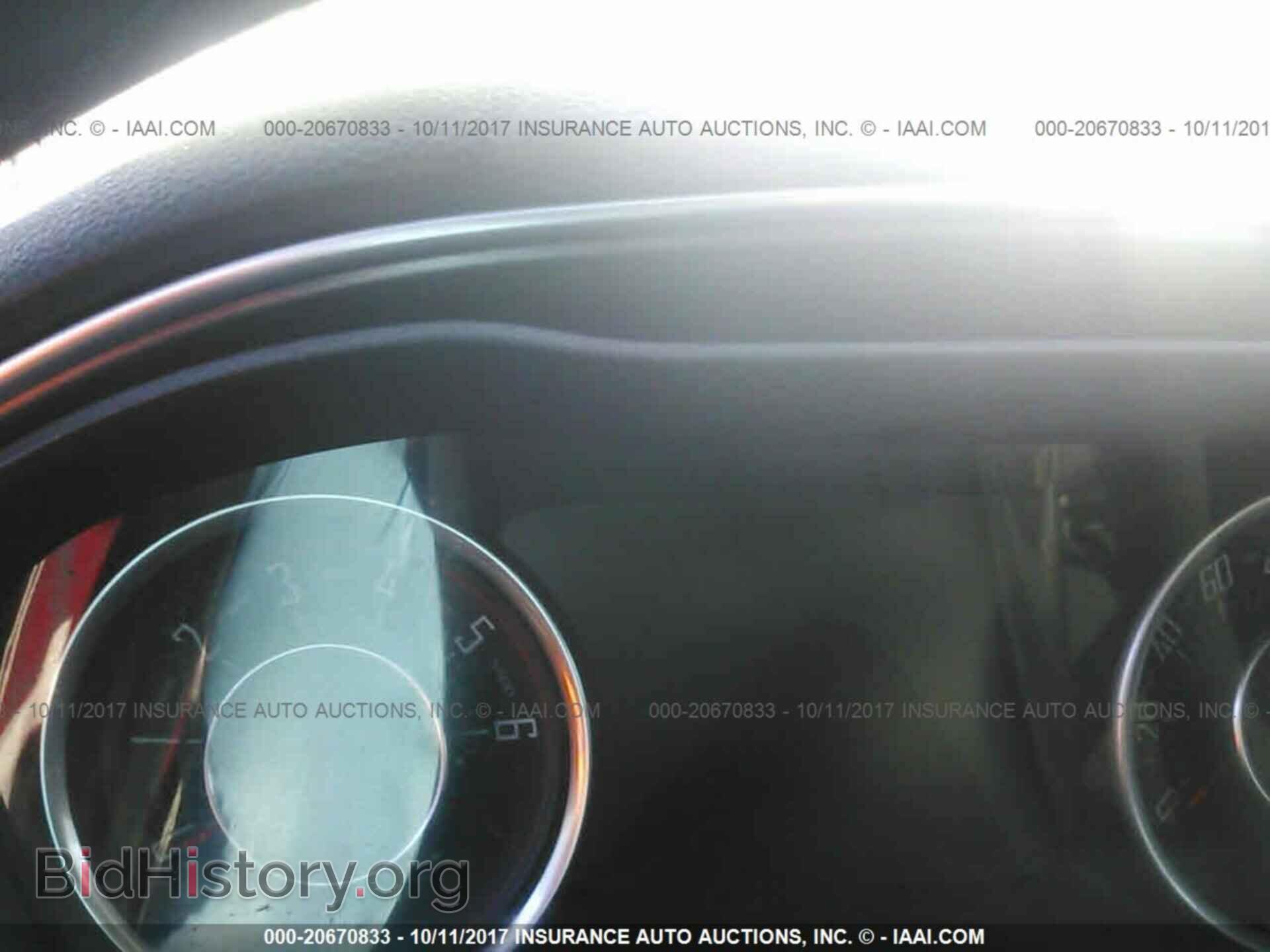 2015 Dodge Challenger - VIN: 2C3CDZAG1FH723883 - Фото 7