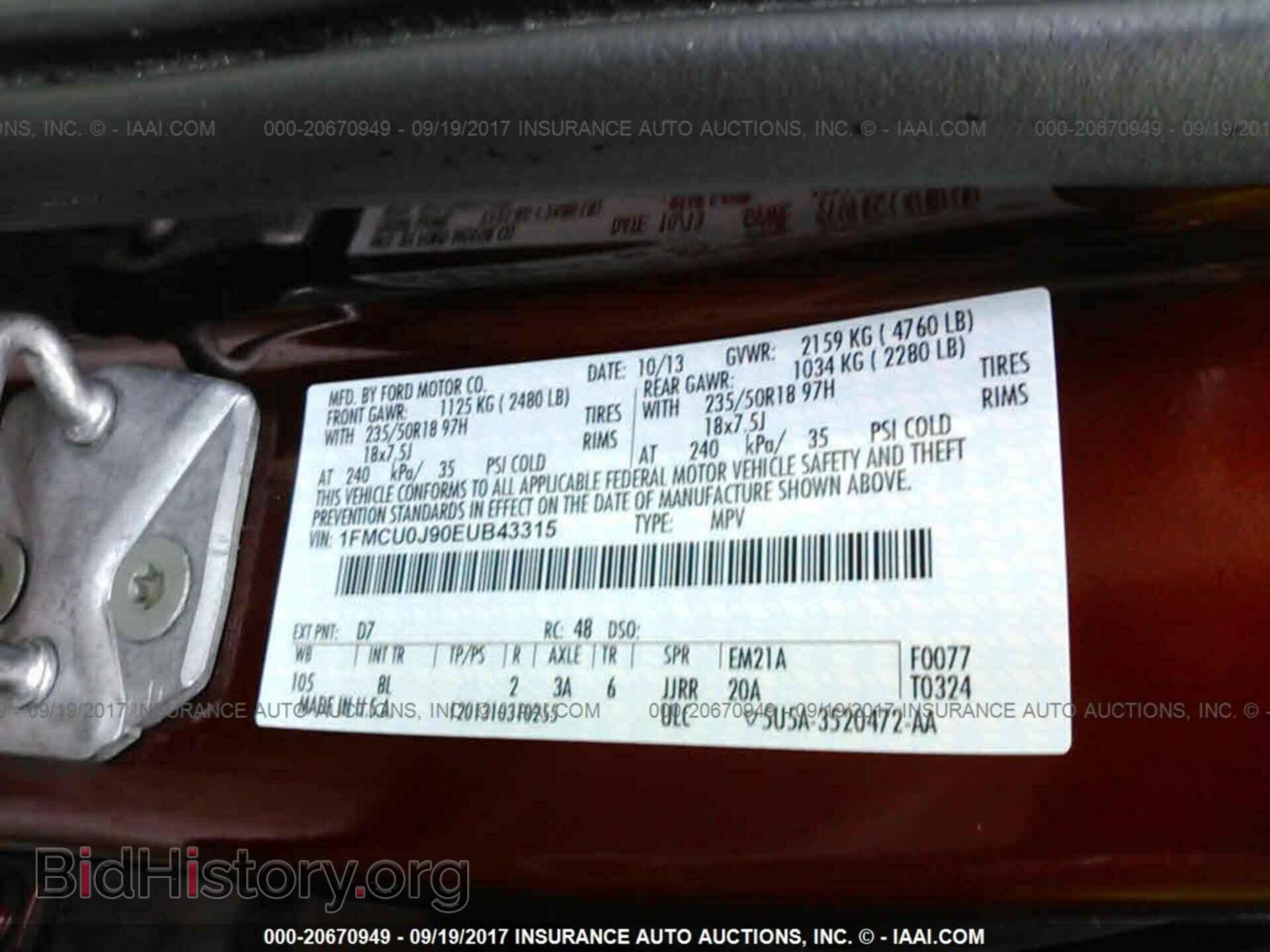 2014 Ford Escape - VIN: 1FMCU0J90EUB43315 - Фото 9