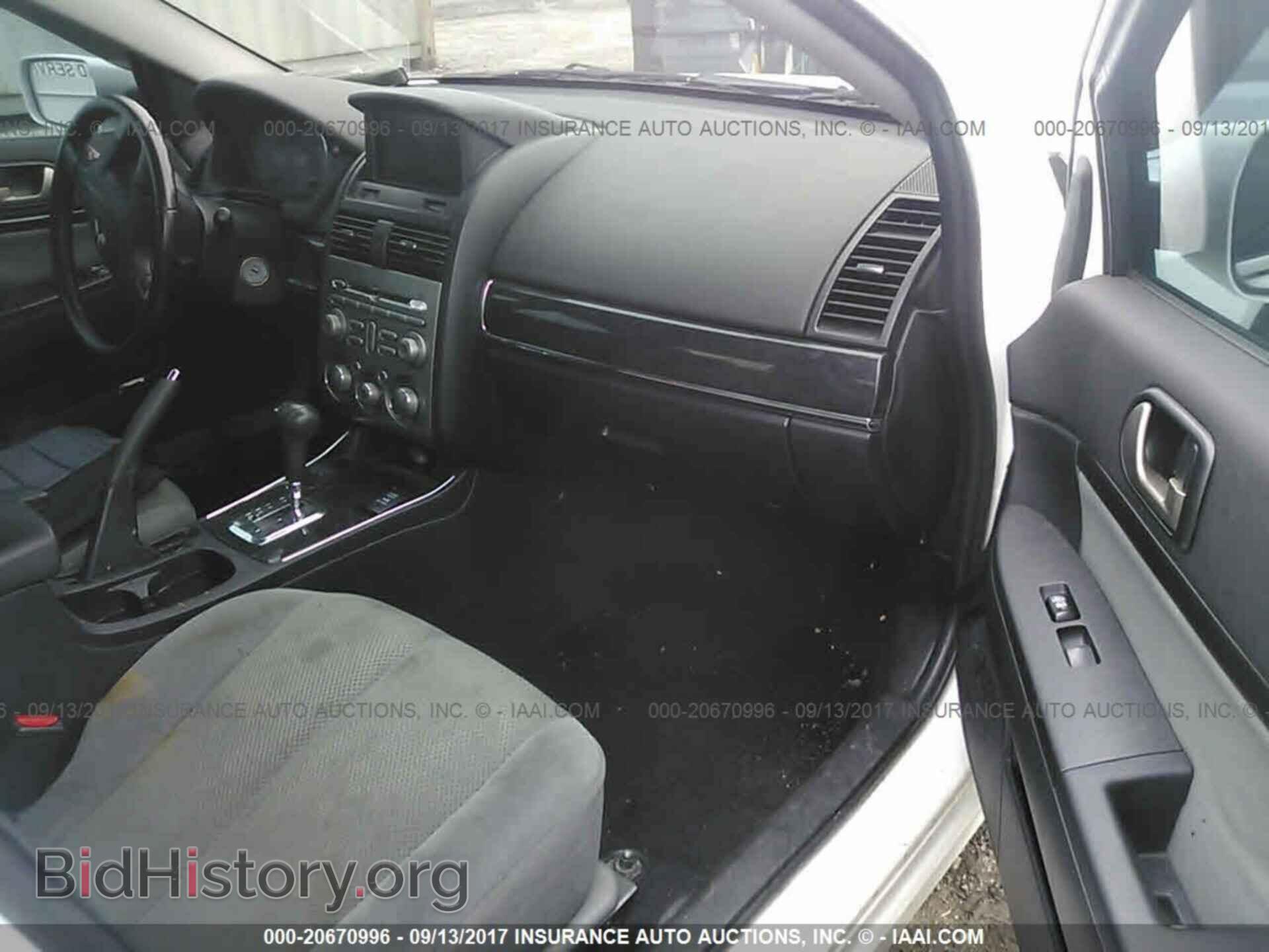 2012 Mitsubishi Galant - VIN: 4A32B3FF5CE009328 - Фото 5