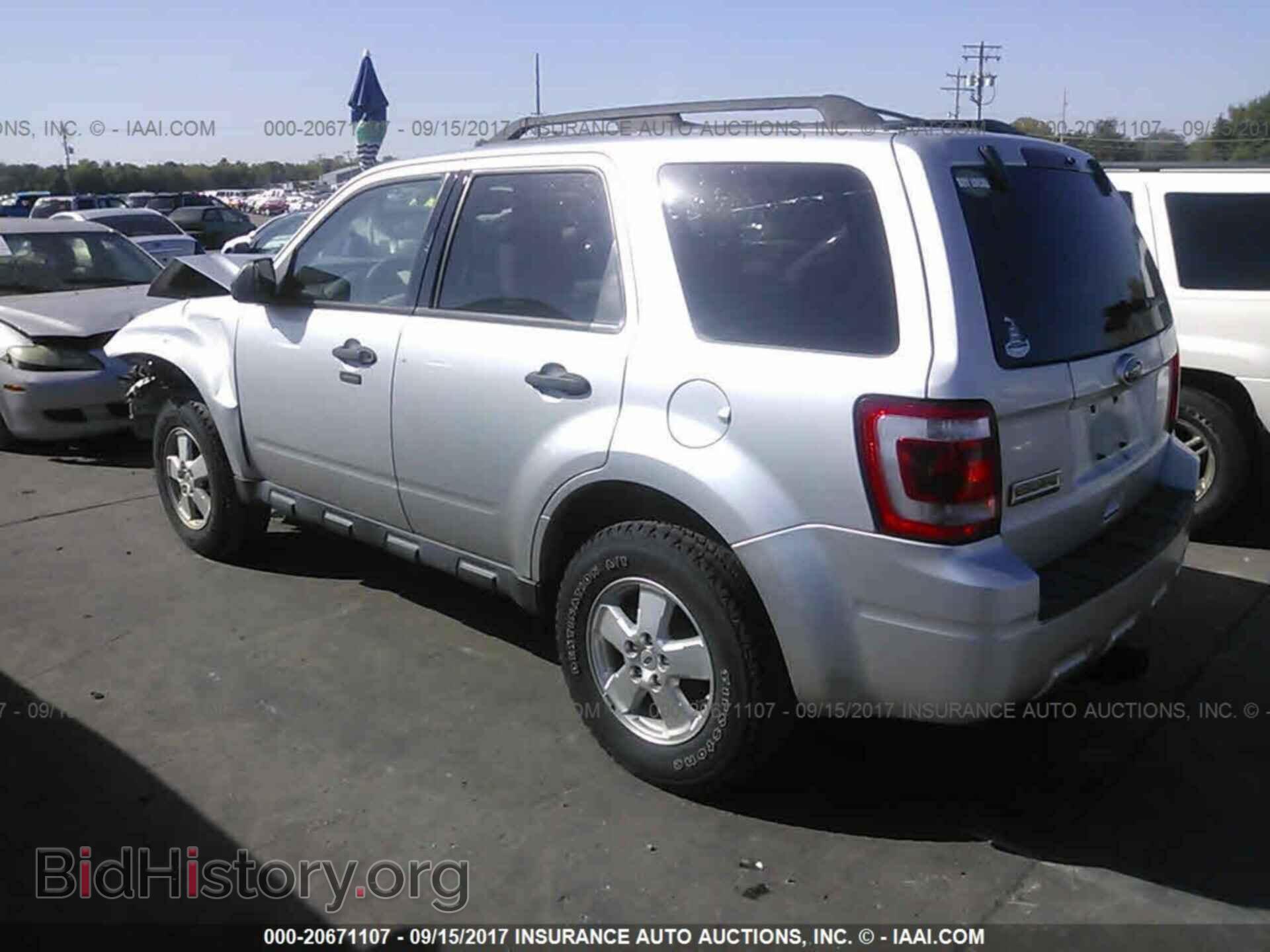 2012 Ford Escape - VIN: 1FMCU9D72CKB38043 - Photo 3