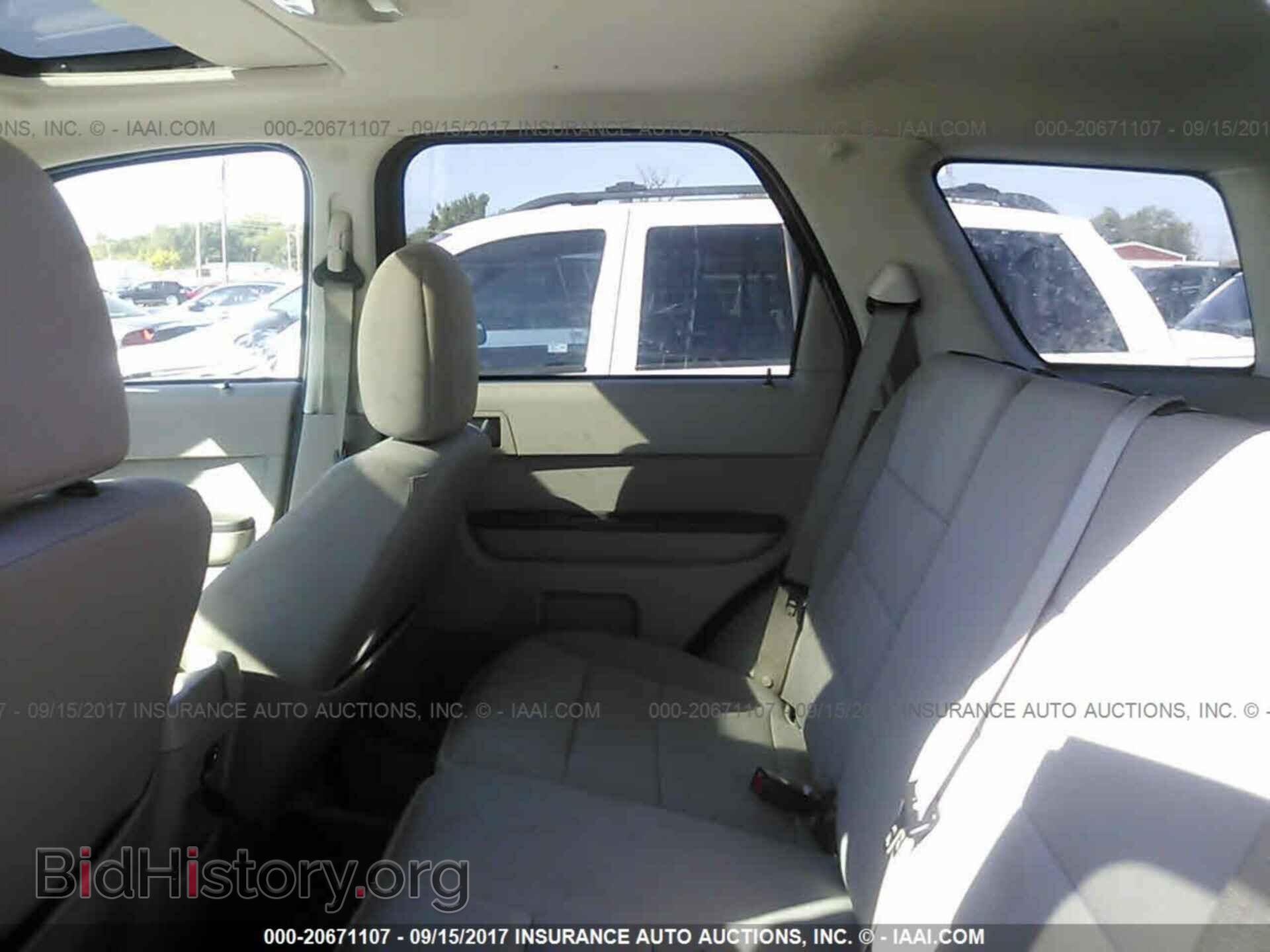 2012 Ford Escape - VIN: 1FMCU9D72CKB38043 - Photo 8