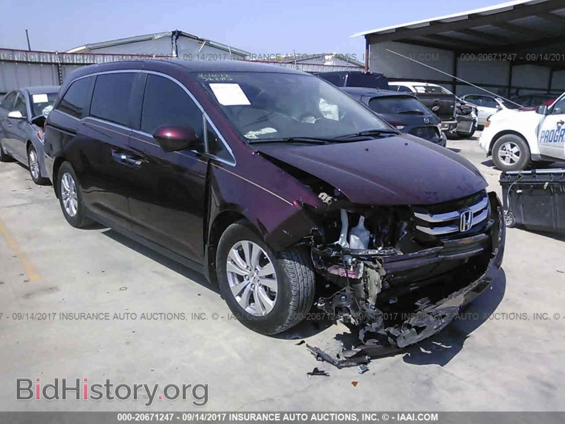 Фотография 5FNRL5H62FB082683 - Honda Odyssey 2015