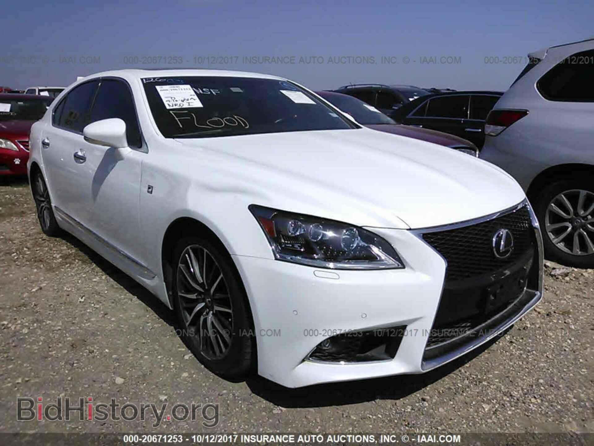 Photo JTHBL5EF3E5126646 - Lexus Ls 2014