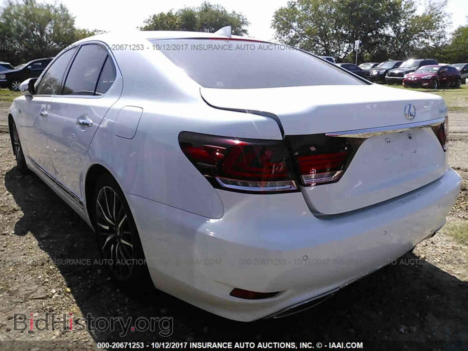 2014 Lexus Ls - VIN: JTHBL5EF3E5126646 - Photo 3