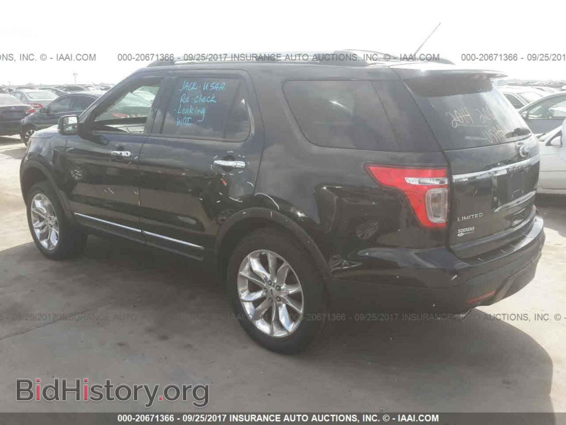 2014 Ford Explorer - VIN: 1FM5K8F8XEGA13229 - Фото 3