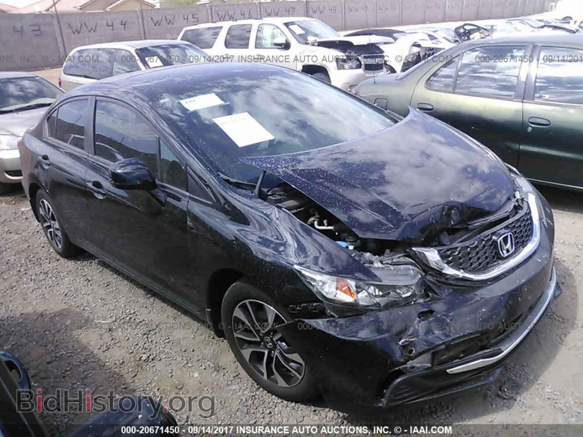 Фотография 19XFB2F85DE023915 - Honda Civic 2013