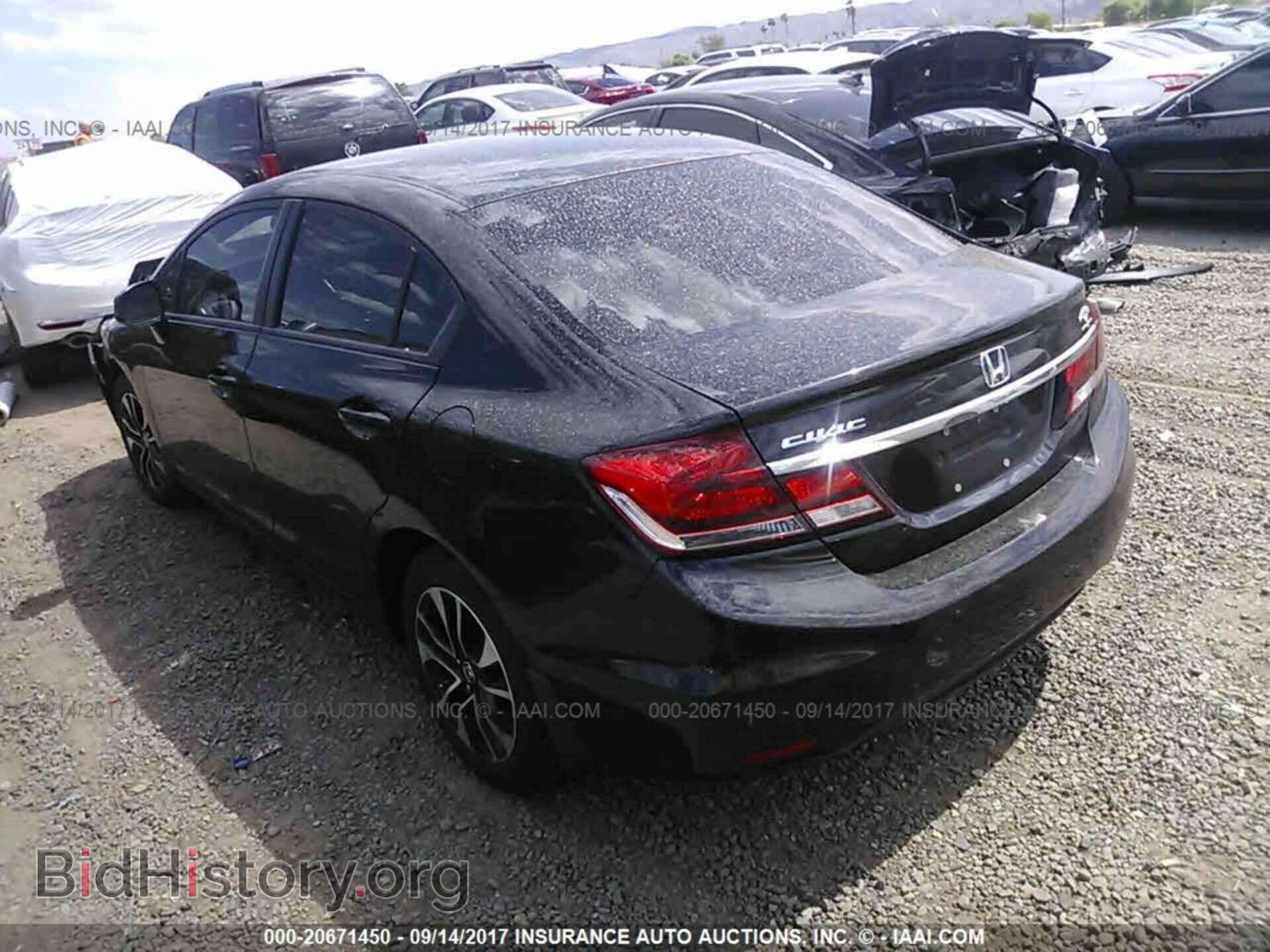 2013 Honda Civic - VIN: 19XFB2F85DE023915 - Photo 3