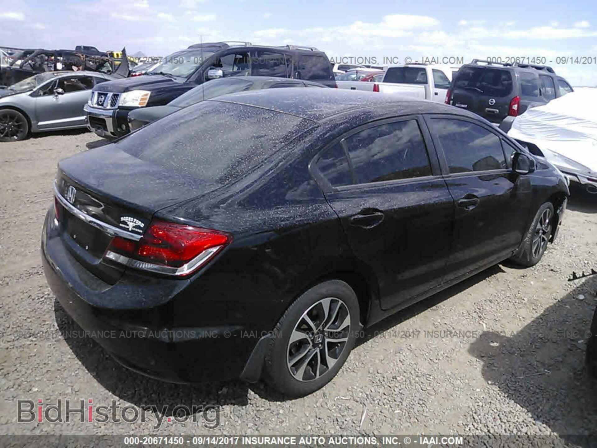 2013 Honda Civic - VIN: 19XFB2F85DE023915 - Photo 4