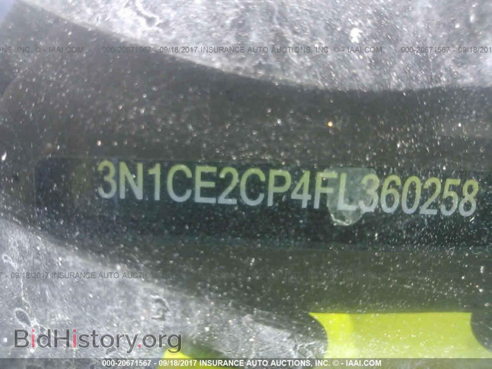 2015 Nissan Versa note - VIN: 3N1CE2CP4FL360258 - Фото 9